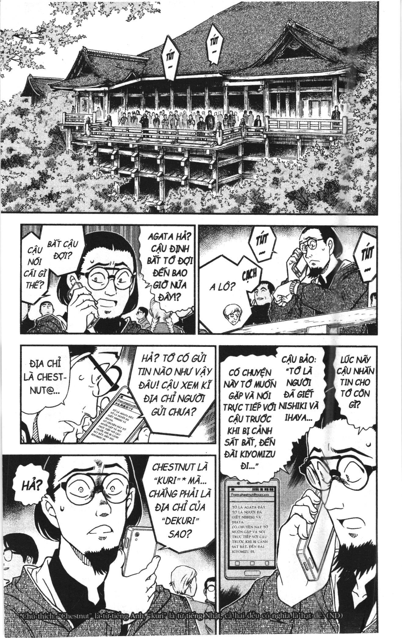 Thám tử lừng danh Conan Loạt truyện tranh Chapter 1043 - Trang 5