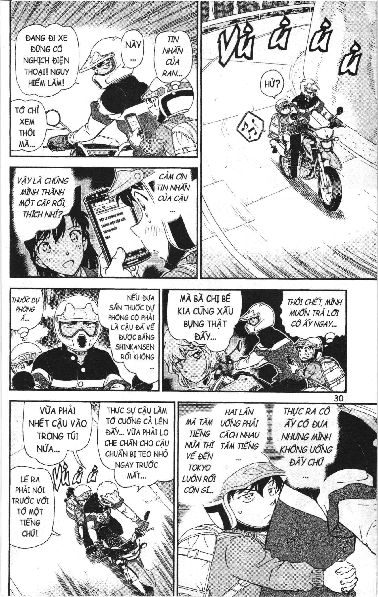 Thám tử lừng danh Conan Loạt truyện tranh Chapter 1044 - Trang 12
