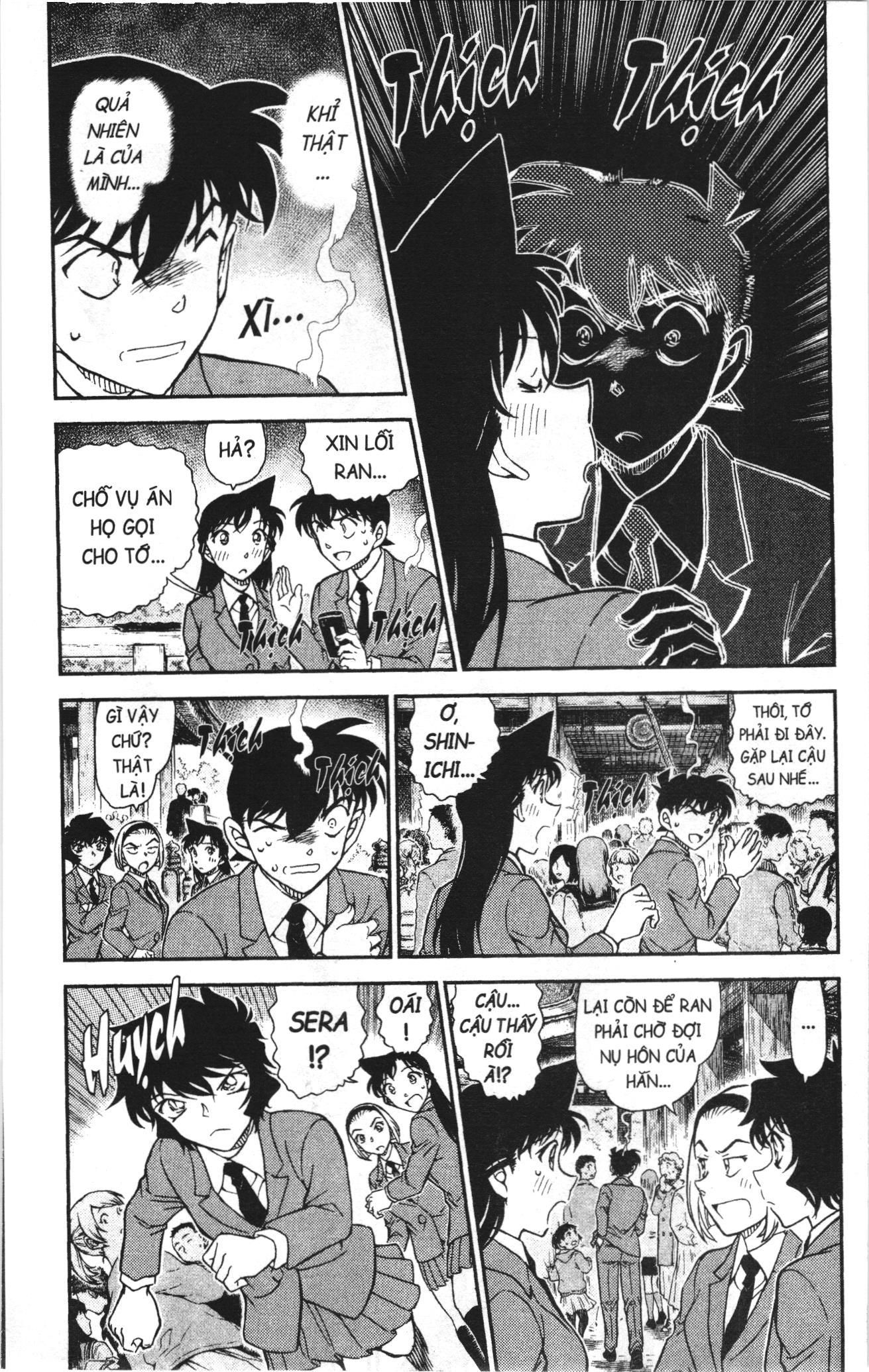 Thám tử lừng danh Conan Loạt truyện tranh Chapter 1044 - Trang 4