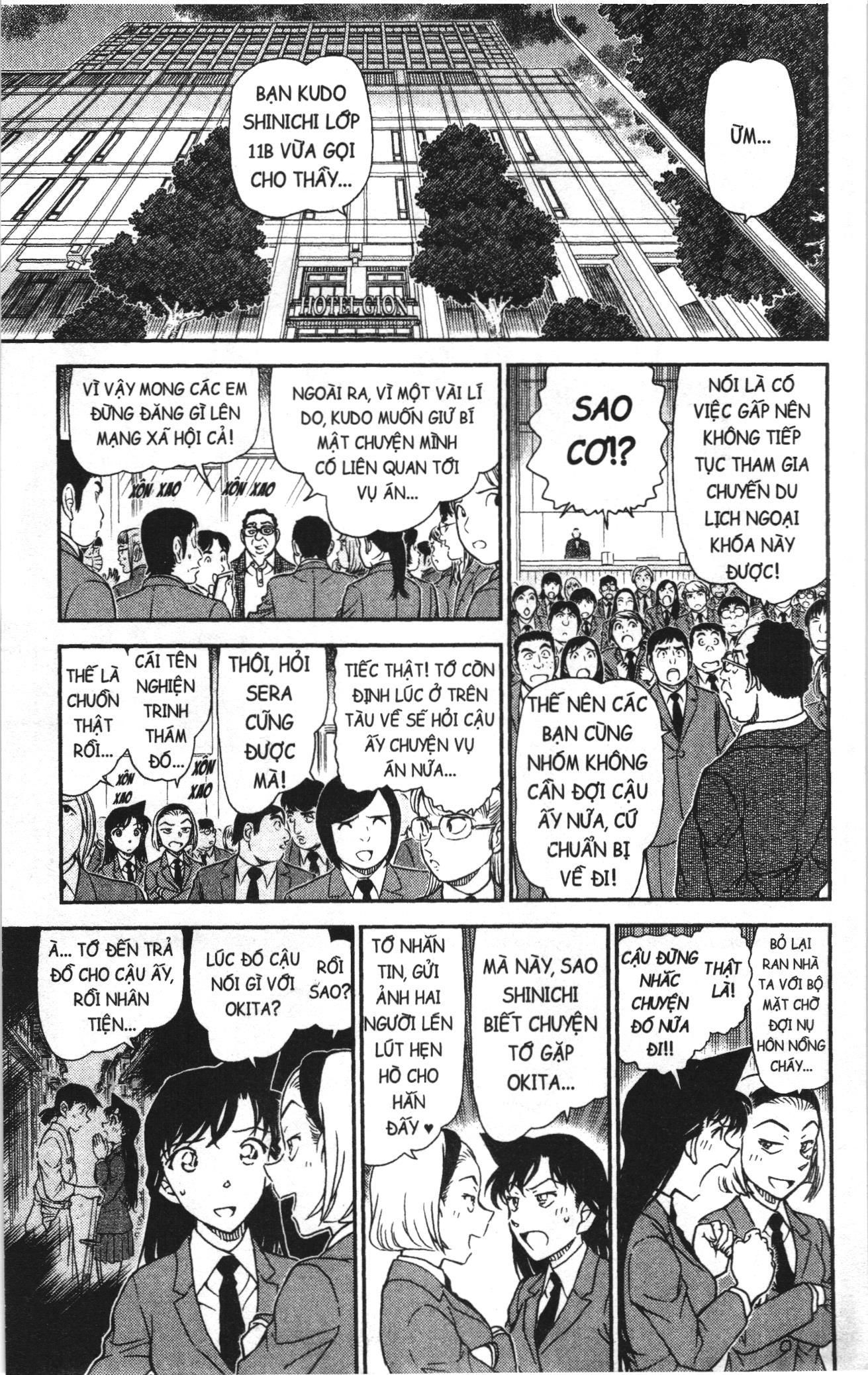 Thám tử lừng danh Conan Loạt truyện tranh Chapter 1044 - Trang 7