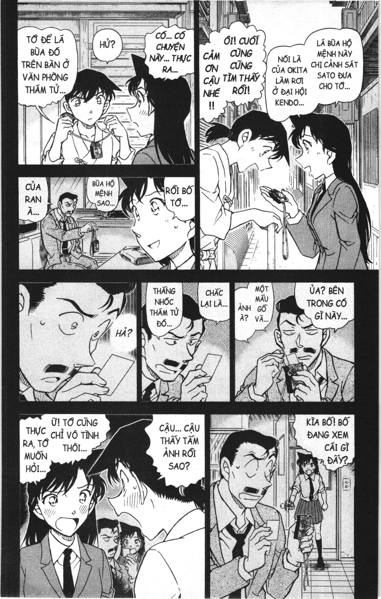 Thám tử lừng danh Conan Loạt truyện tranh Chapter 1044 - Trang 8