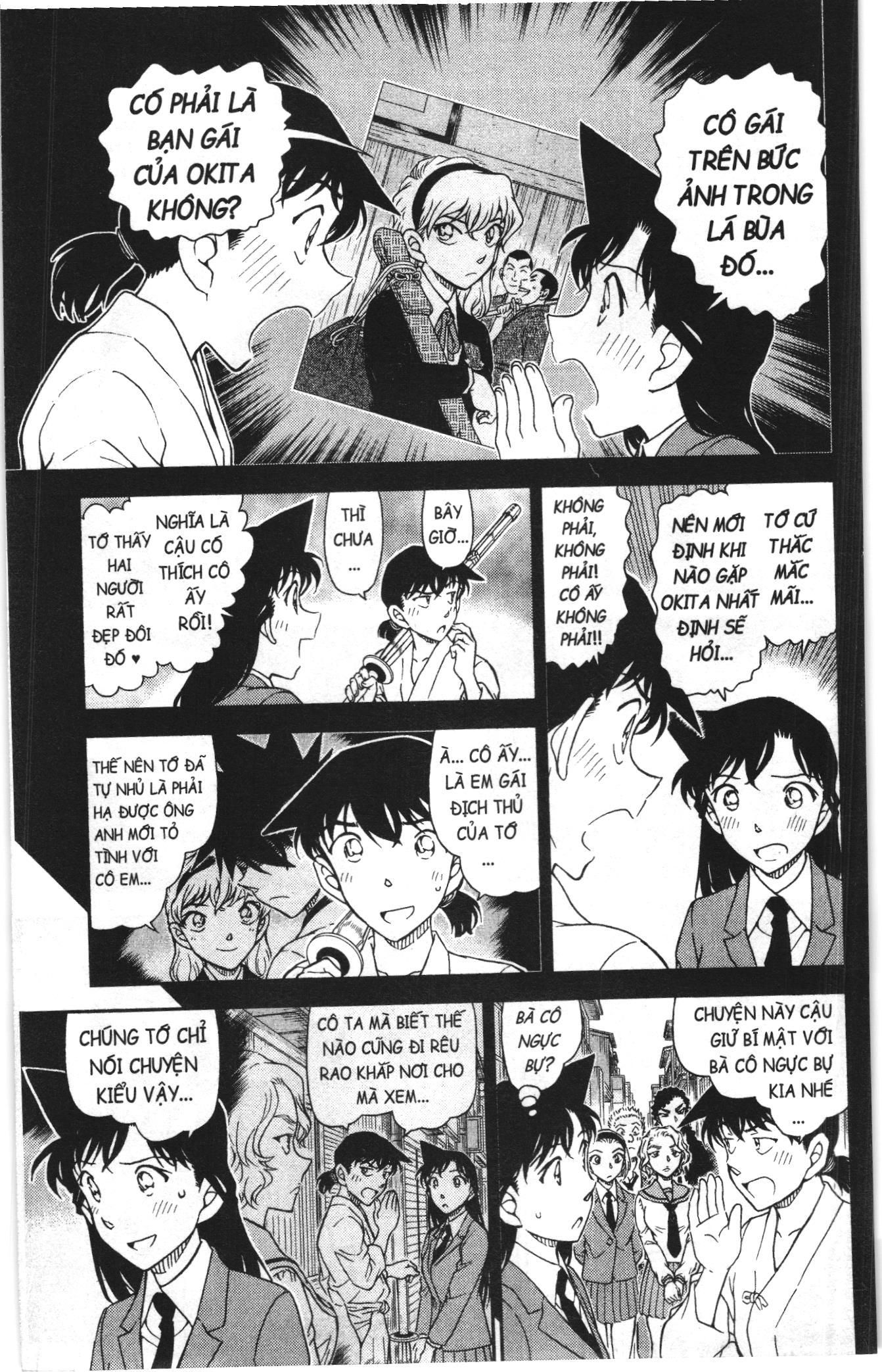 Thám tử lừng danh Conan Loạt truyện tranh Chapter 1044 - Trang 9
