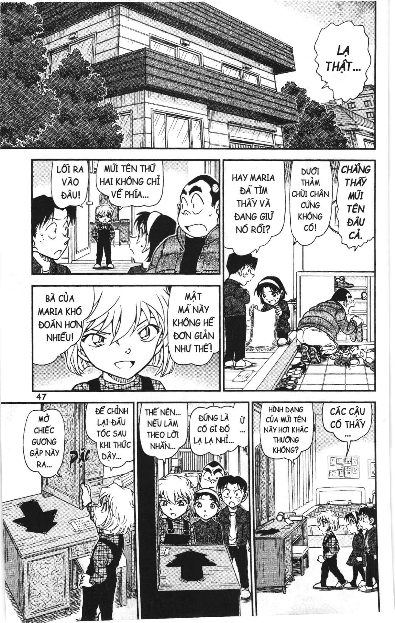 Thám tử lừng danh Conan Loạt truyện tranh Chapter 1045 - Trang 13