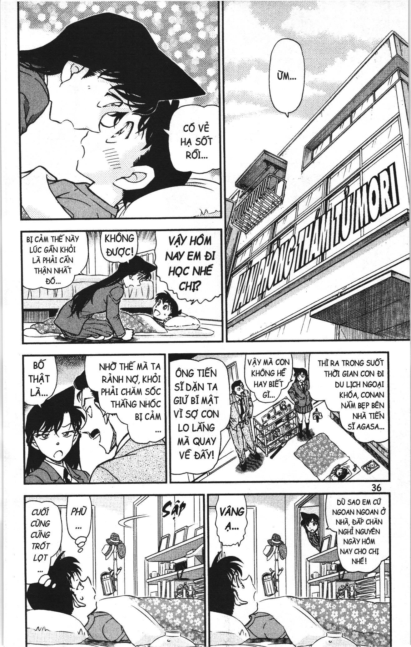 Thám tử lừng danh Conan Loạt truyện tranh Chapter 1045 - Trang 2