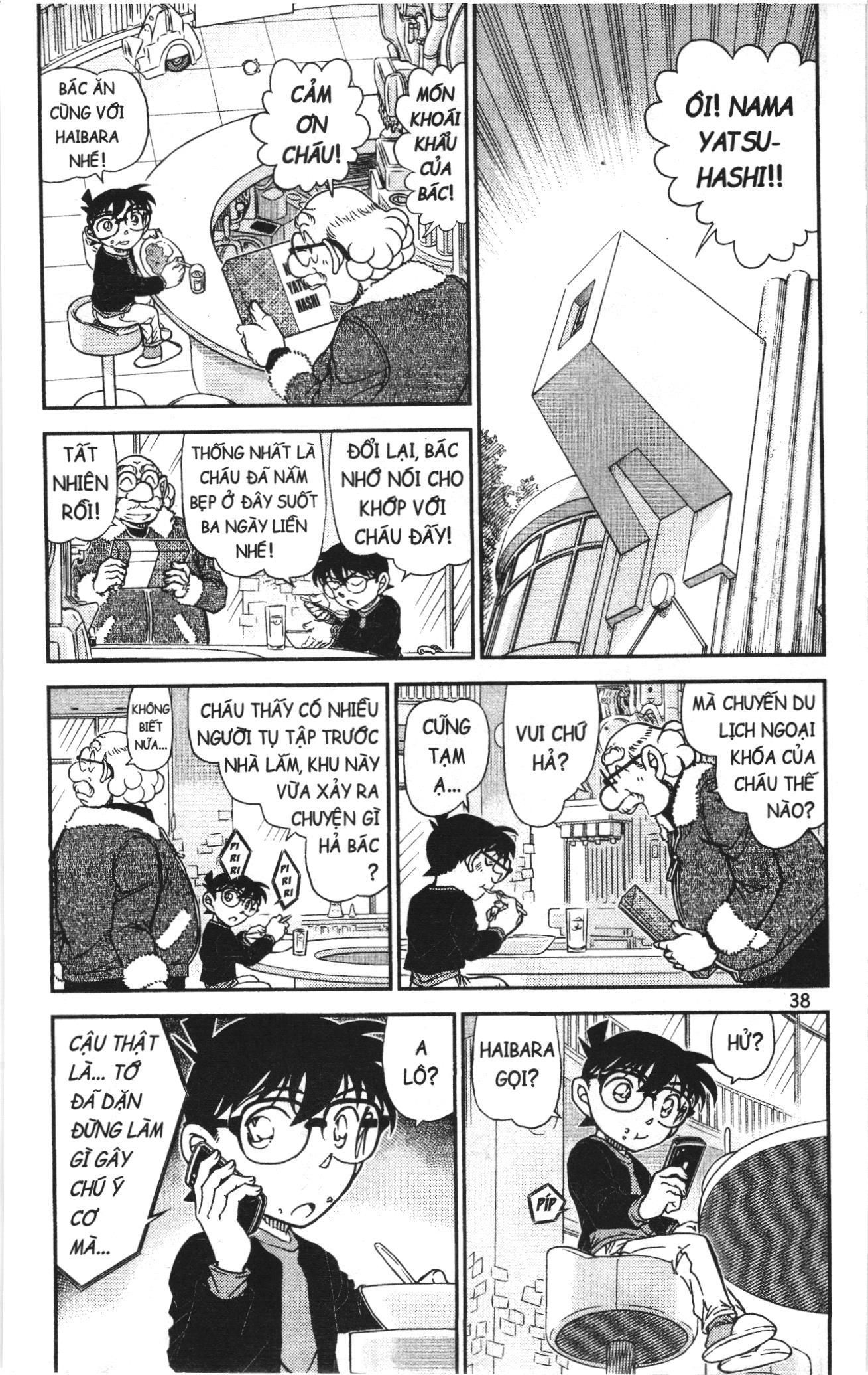 Thám tử lừng danh Conan Loạt truyện tranh Chapter 1045 - Trang 4