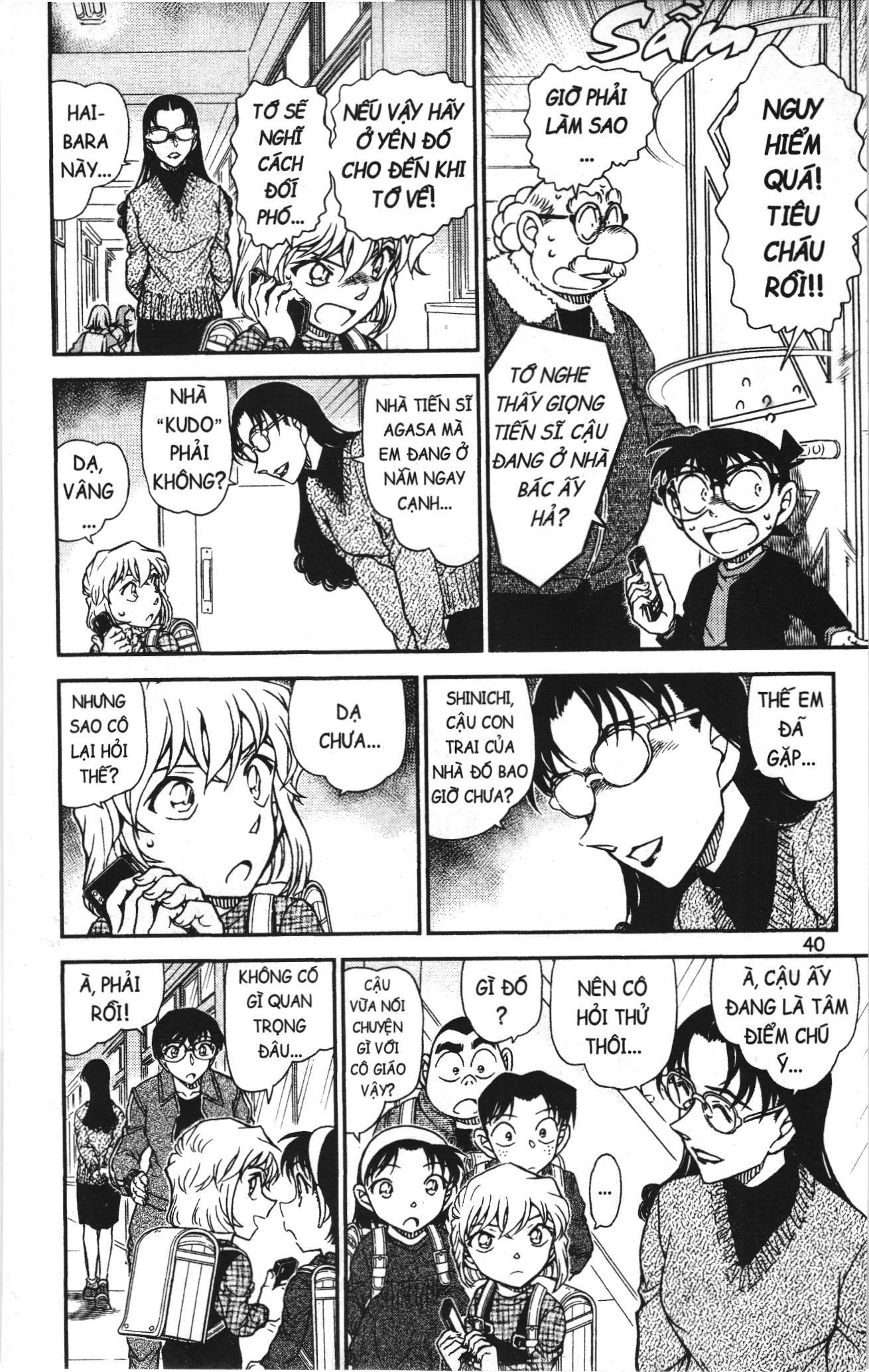 Thám tử lừng danh Conan Loạt truyện tranh Chapter 1045 - Trang 6