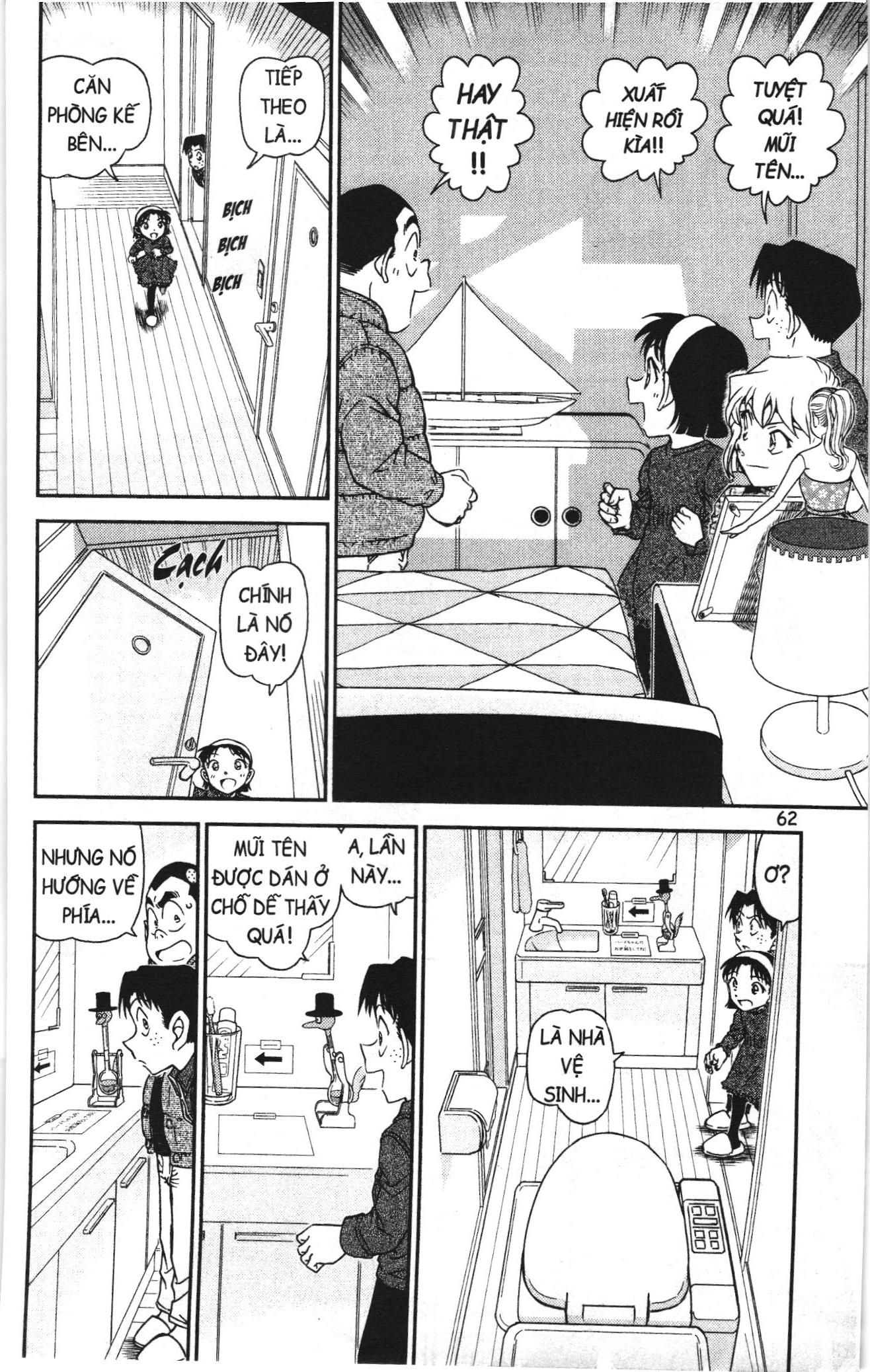 Thám tử lừng danh Conan Loạt truyện tranh Chapter 1046 - Trang 12