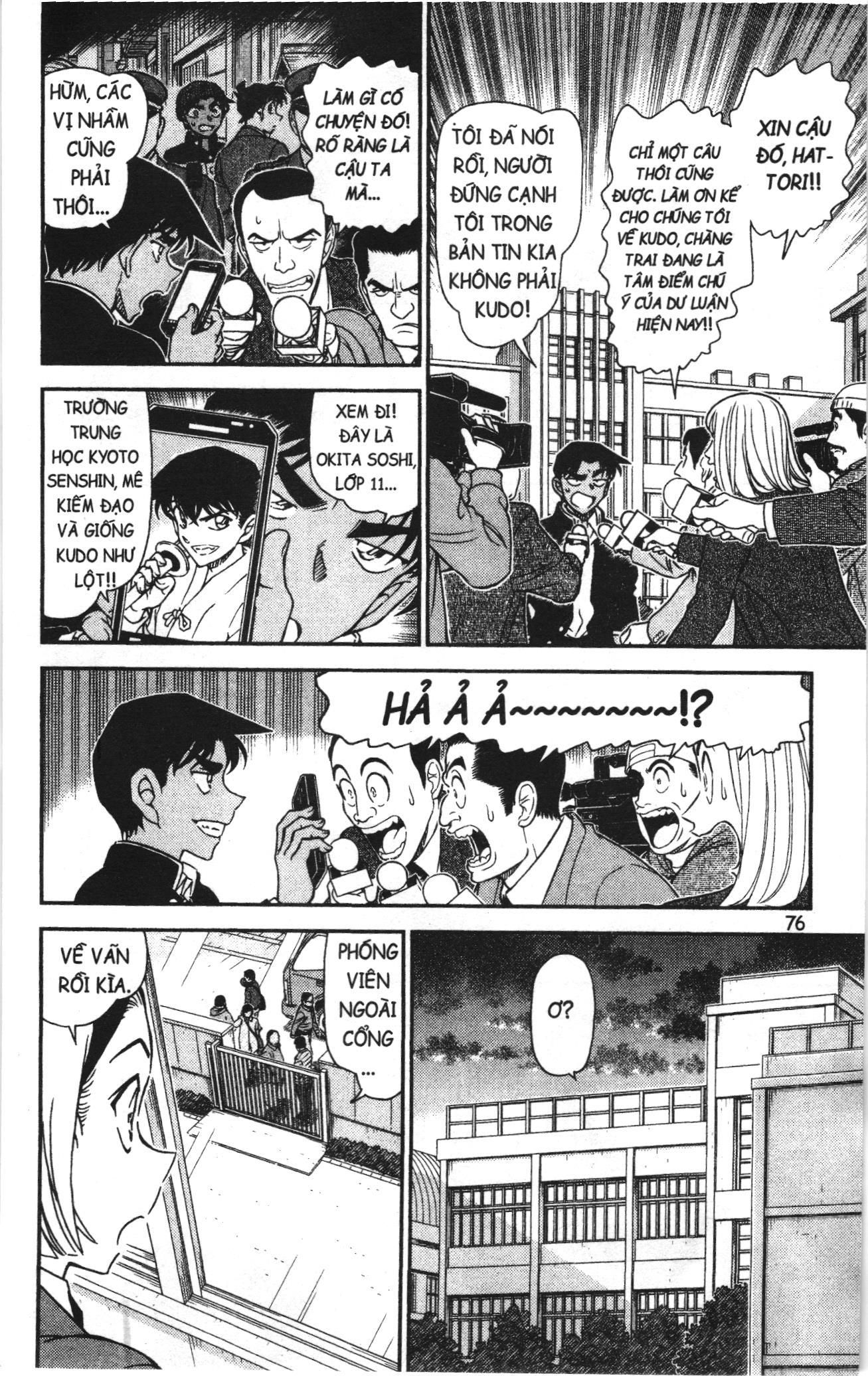Thám tử lừng danh Conan Loạt truyện tranh Chapter 1047 - Trang 10