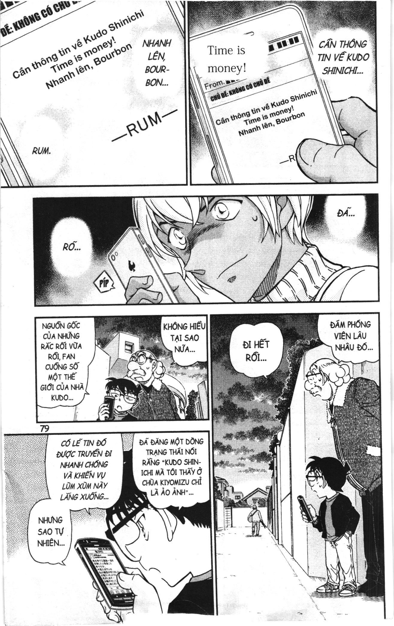 Thám tử lừng danh Conan Loạt truyện tranh Chapter 1047 - Trang 13