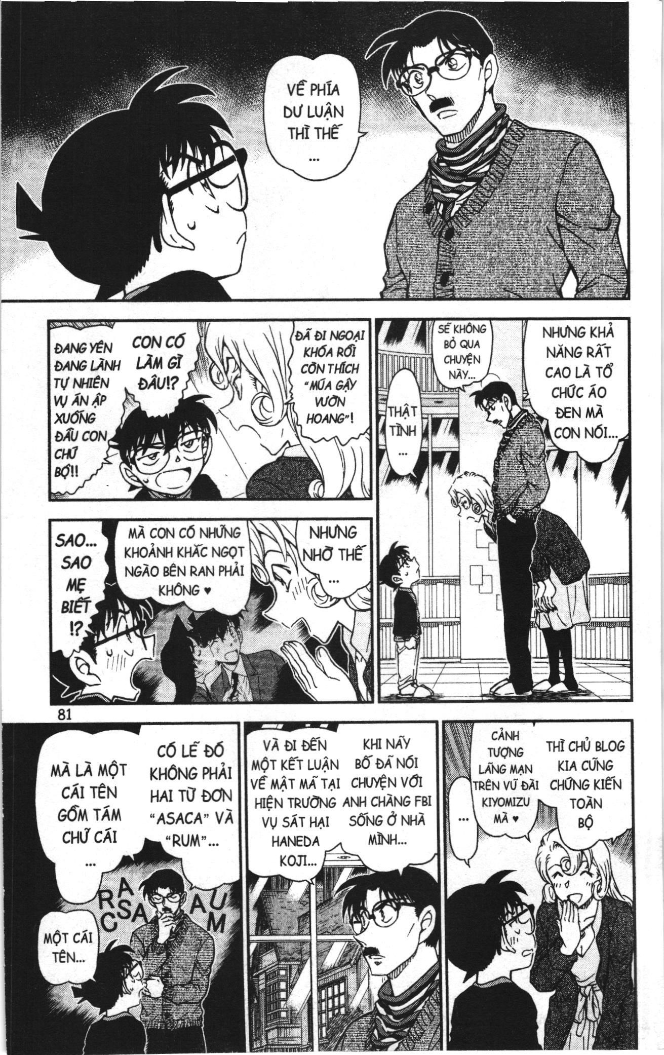 Thám tử lừng danh Conan Loạt truyện tranh Chapter 1047 - Trang 15