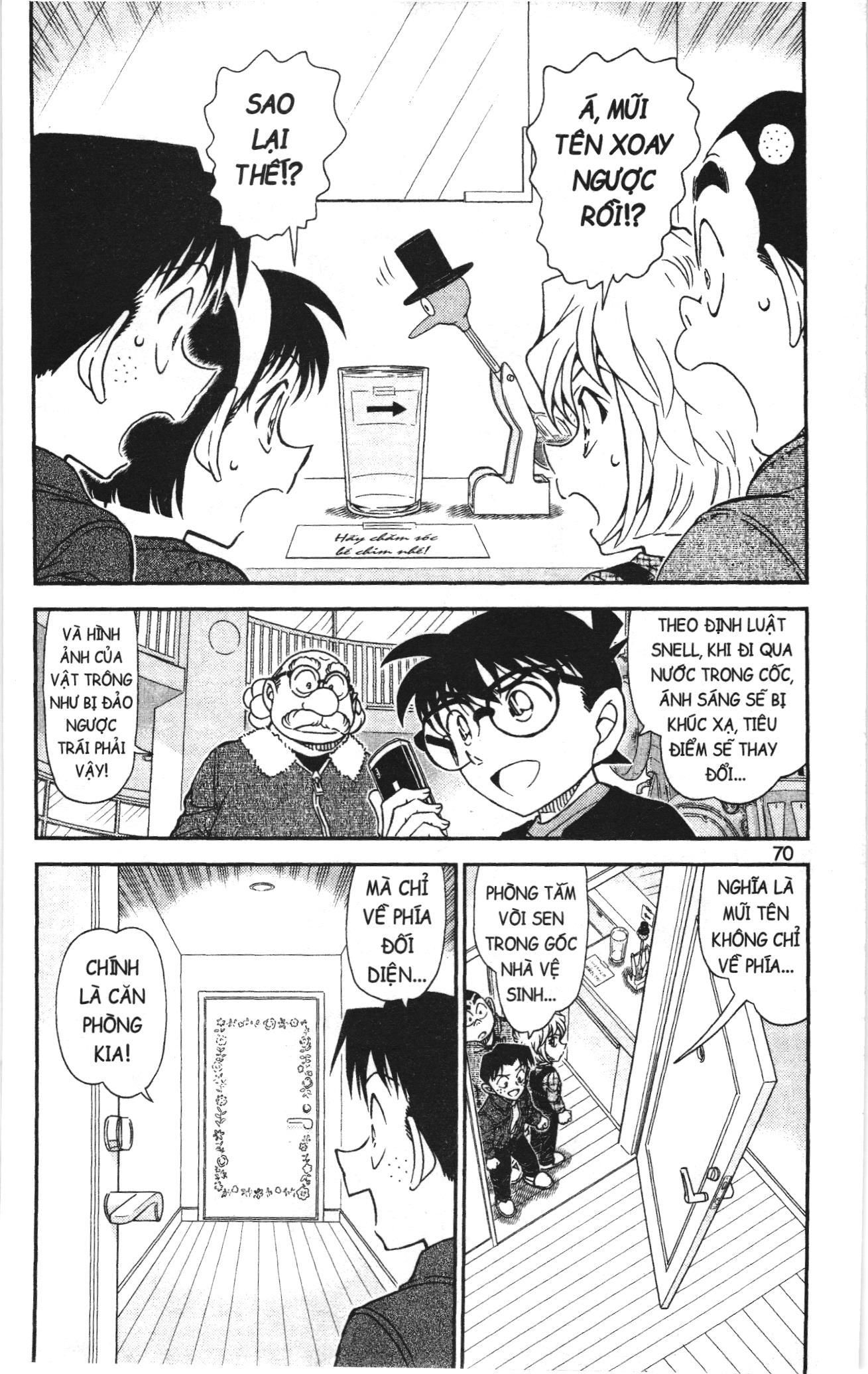 Thám tử lừng danh Conan Loạt truyện tranh Chapter 1047 - Trang 4