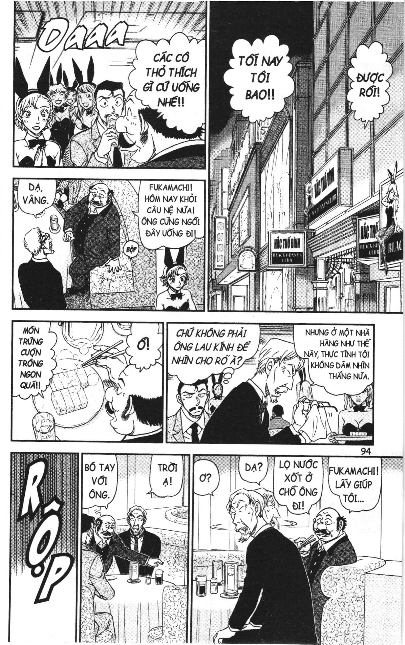 Thám tử lừng danh Conan Loạt truyện tranh Chapter 1048 - Trang 10