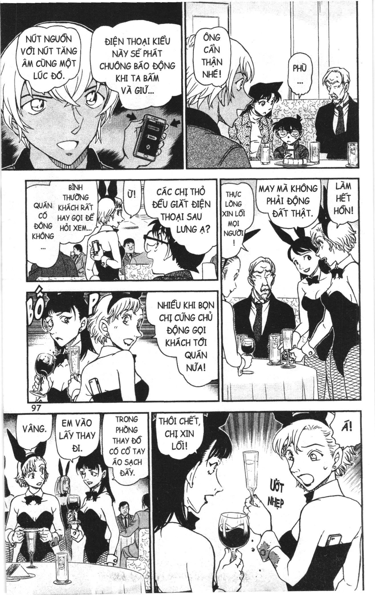 Thám tử lừng danh Conan Loạt truyện tranh Chapter 1048 - Trang 13