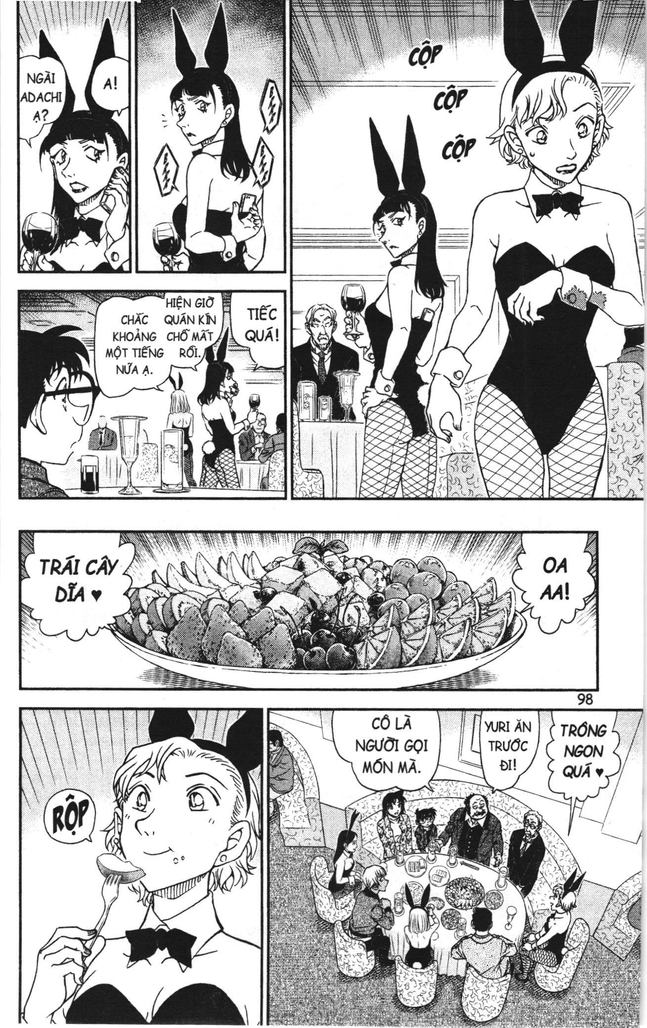 Thám tử lừng danh Conan Loạt truyện tranh Chapter 1048 - Trang 14
