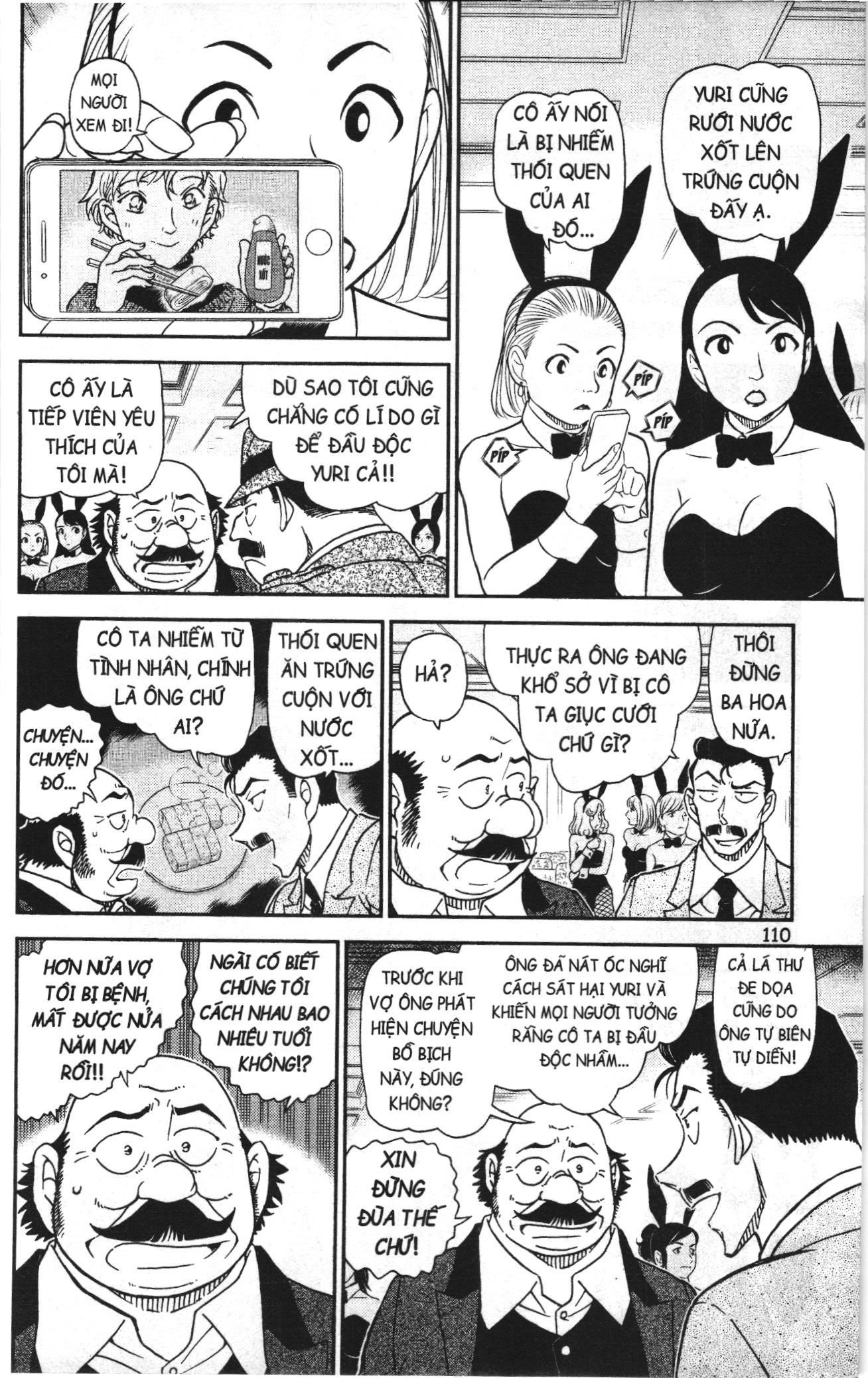 Thám tử lừng danh Conan Loạt truyện tranh Chapter 1049 - Trang 10