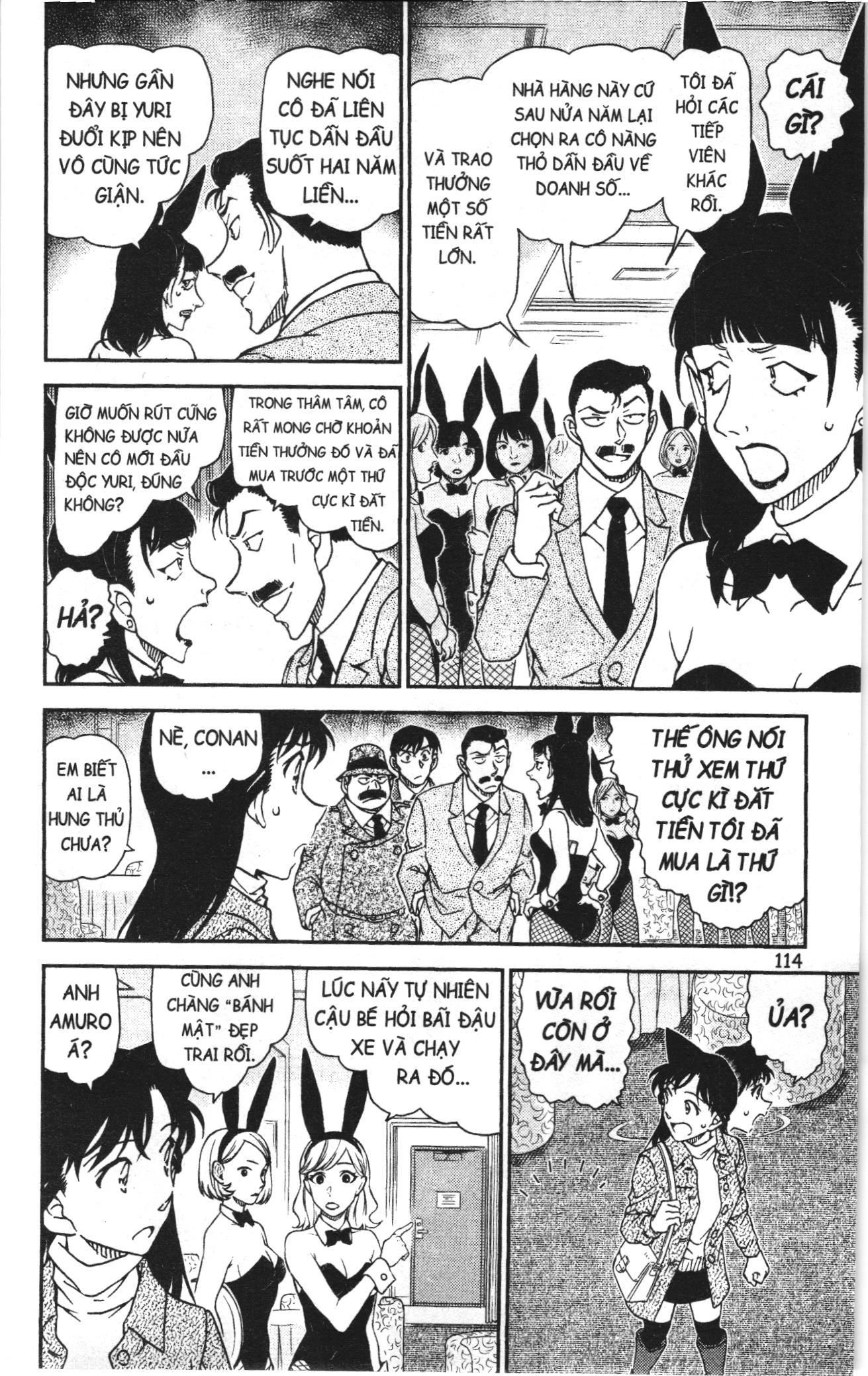 Thám tử lừng danh Conan Loạt truyện tranh Chapter 1049 - Trang 14