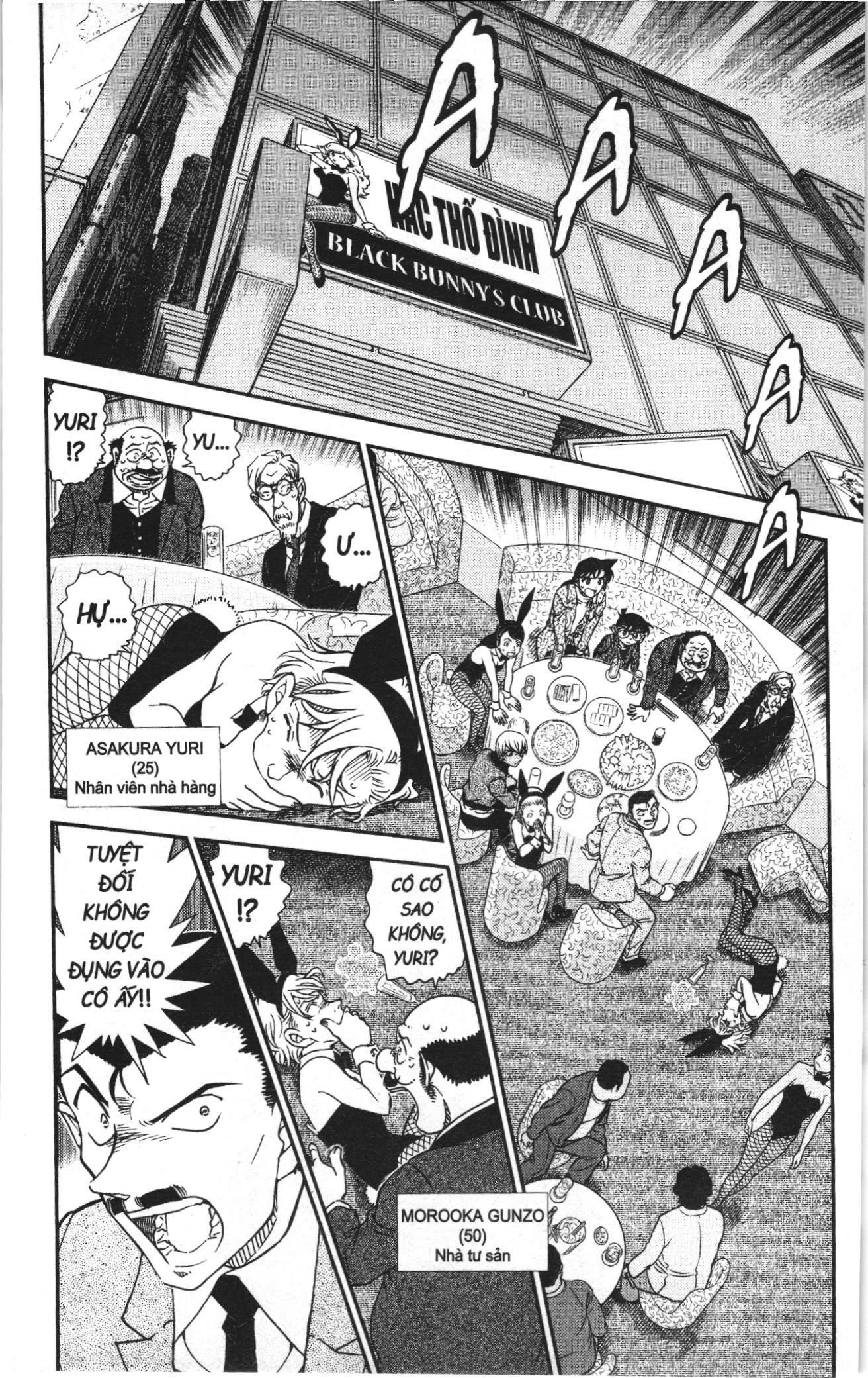 Thám tử lừng danh Conan Loạt truyện tranh Chapter 1049 - Trang 2