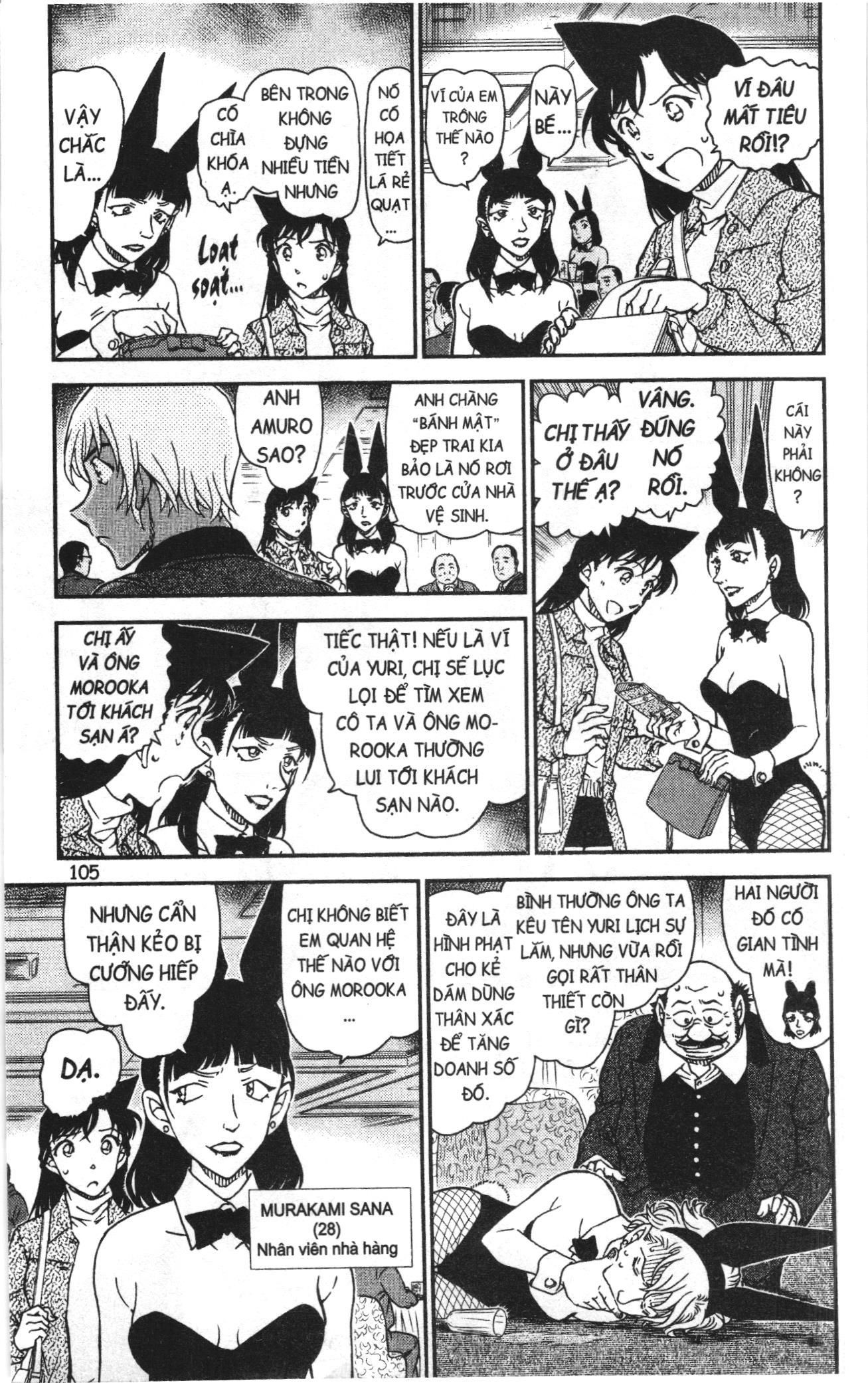 Thám tử lừng danh Conan Loạt truyện tranh Chapter 1049 - Trang 5