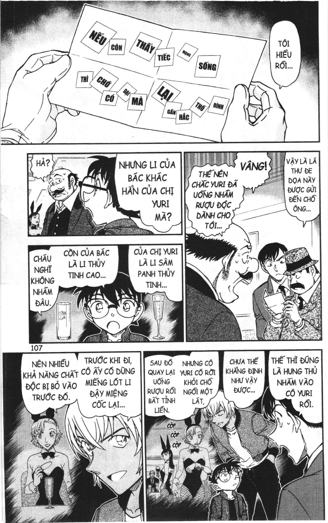 Thám tử lừng danh Conan Loạt truyện tranh Chapter 1049 - Trang 7