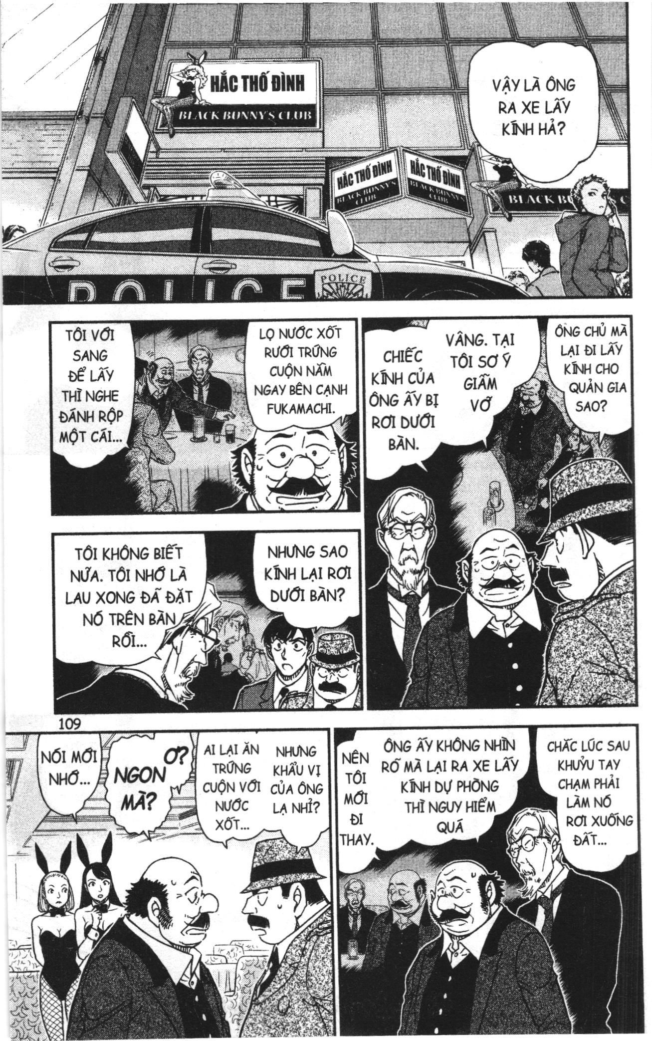 Thám tử lừng danh Conan Loạt truyện tranh Chapter 1049 - Trang 9
