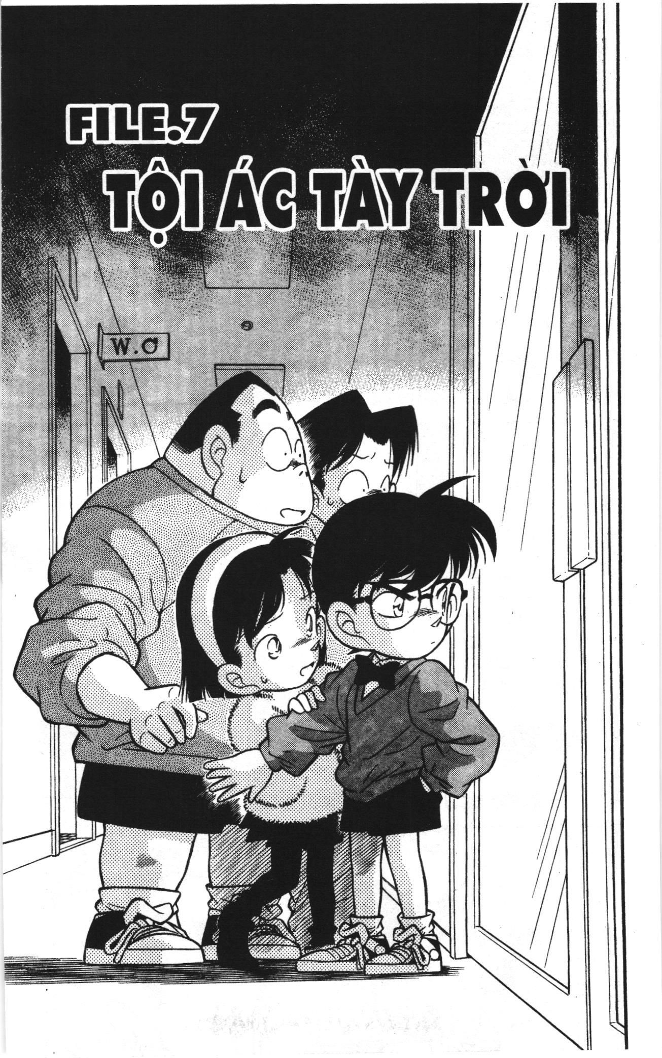 Thám tử lừng danh Conan Loạt truyện tranh Chapter 105 - Trang 1