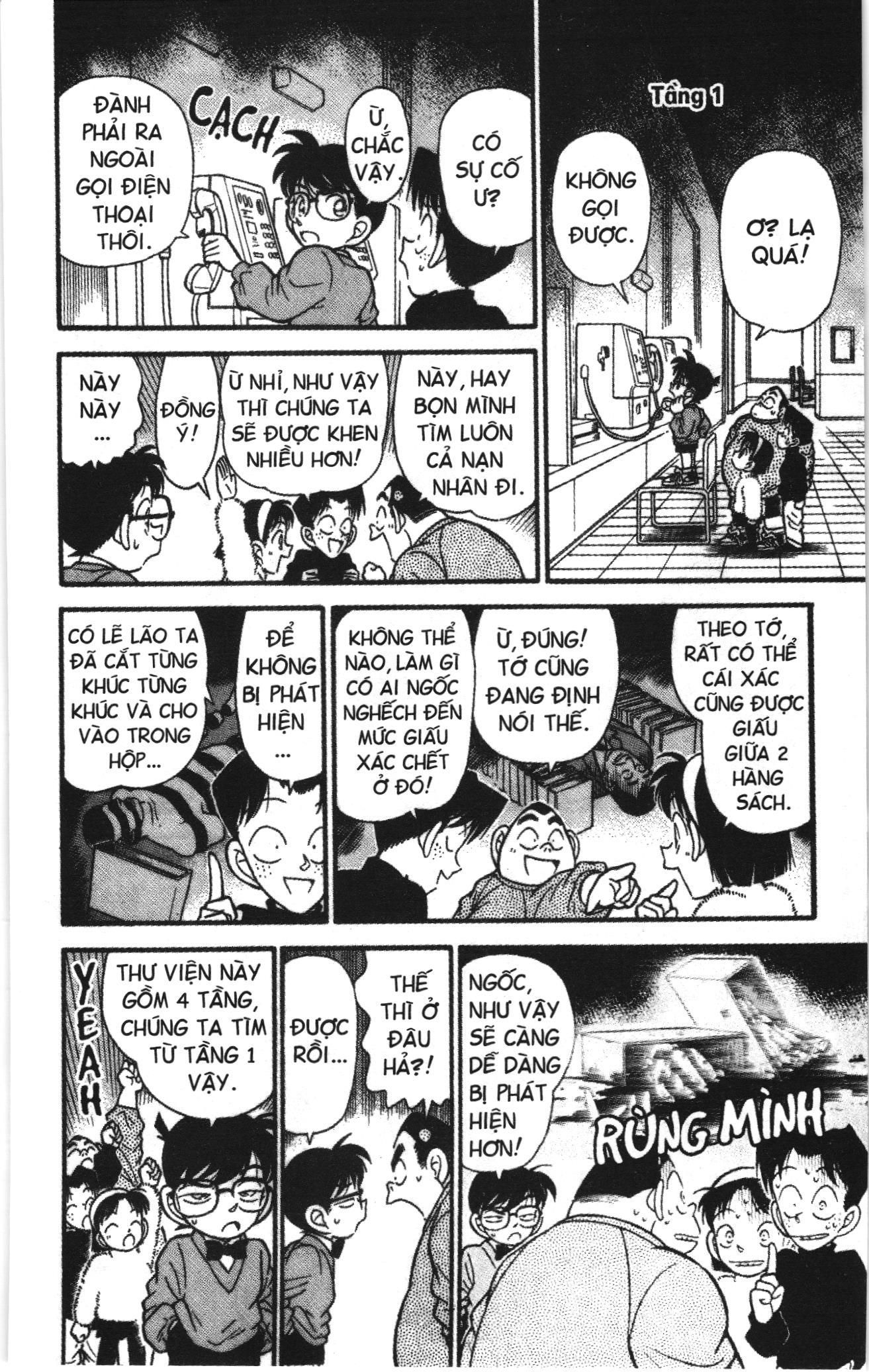 Thám tử lừng danh Conan Loạt truyện tranh Chapter 105 - Trang 12