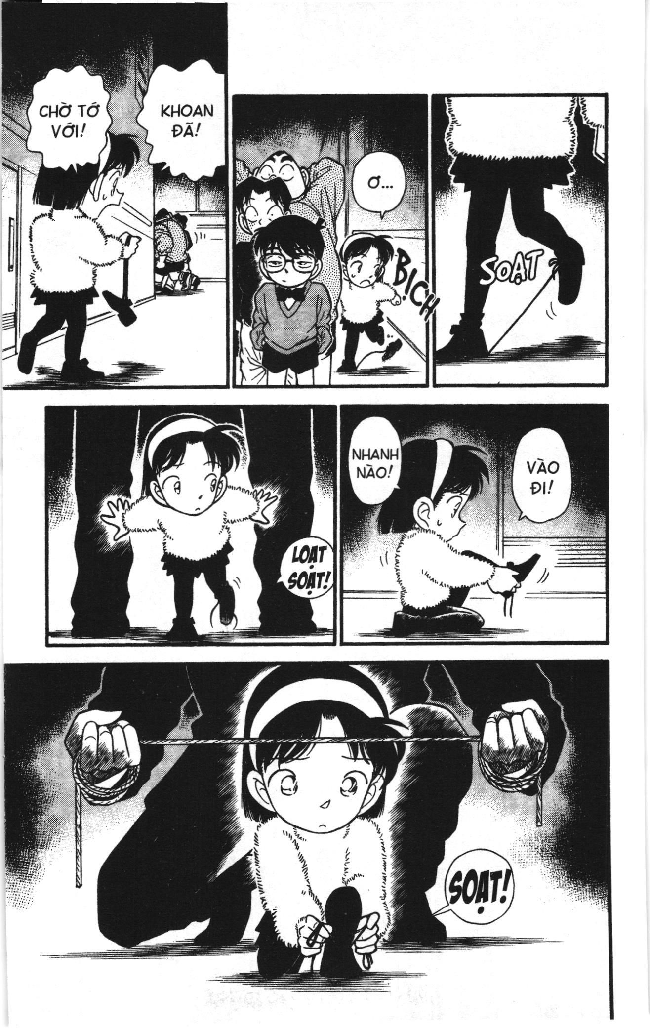 Thám tử lừng danh Conan Loạt truyện tranh Chapter 105 - Trang 13