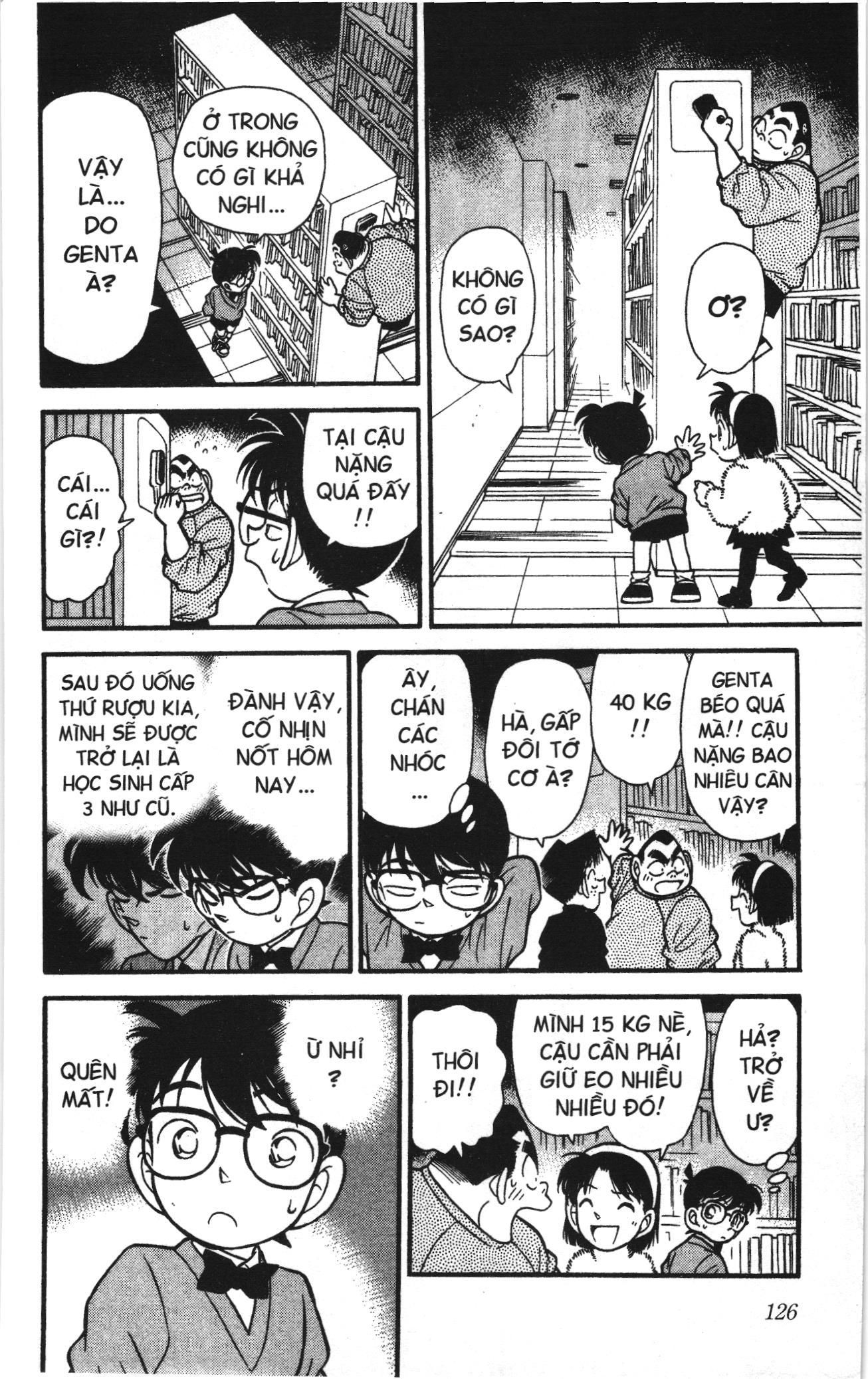 Thám tử lừng danh Conan Loạt truyện tranh Chapter 105 - Trang 16