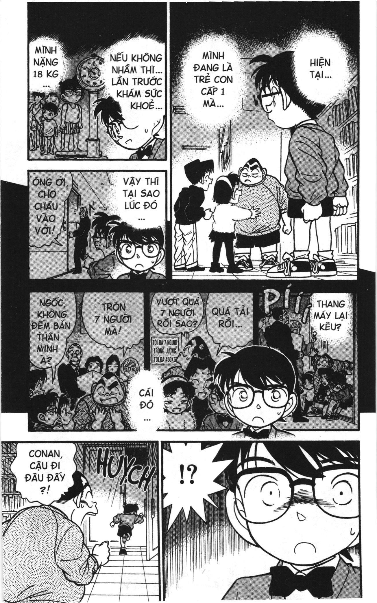 Thám tử lừng danh Conan Loạt truyện tranh Chapter 105 - Trang 17