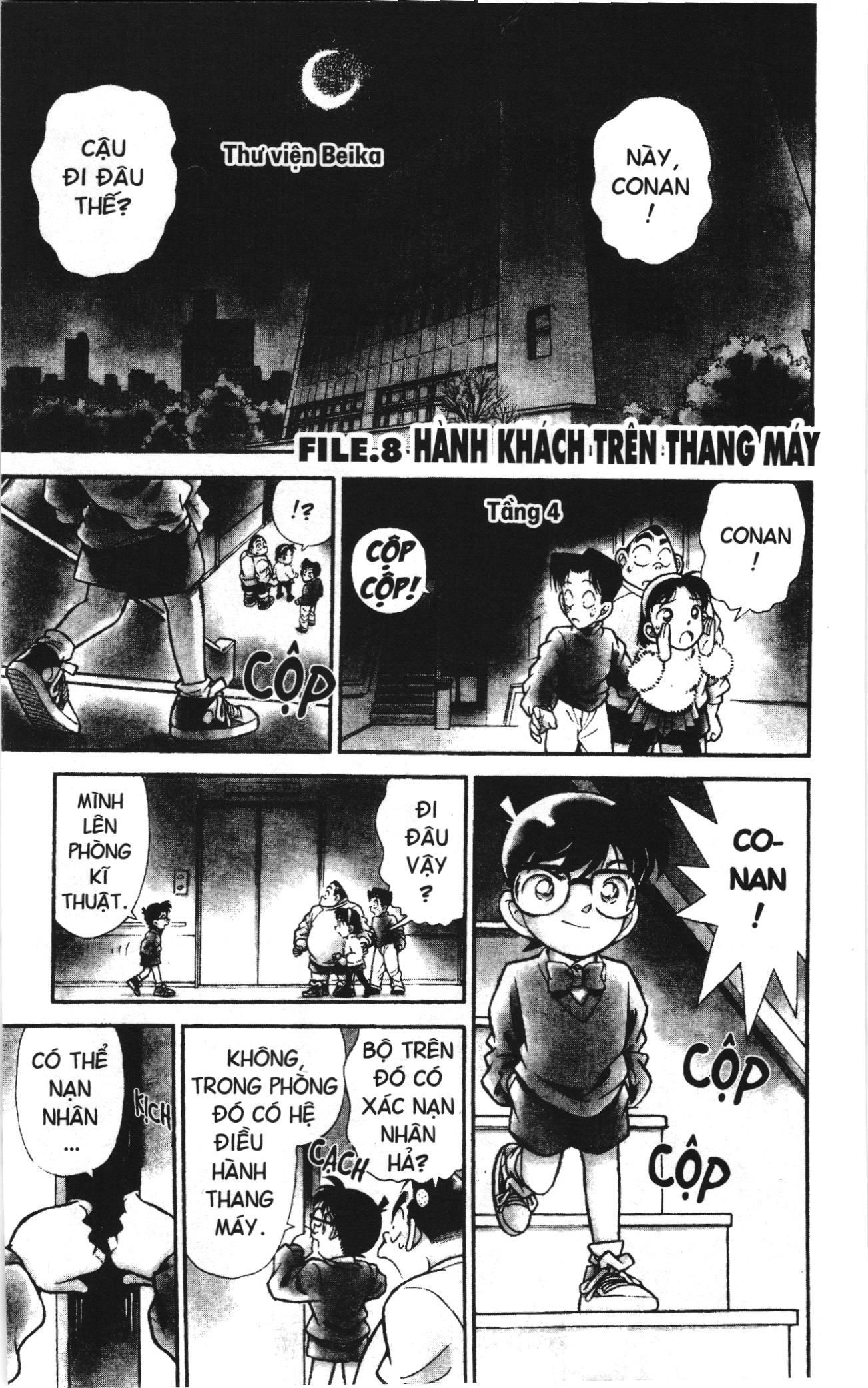 Thám tử lừng danh Conan Loạt truyện tranh Chapter 105 - Trang 19