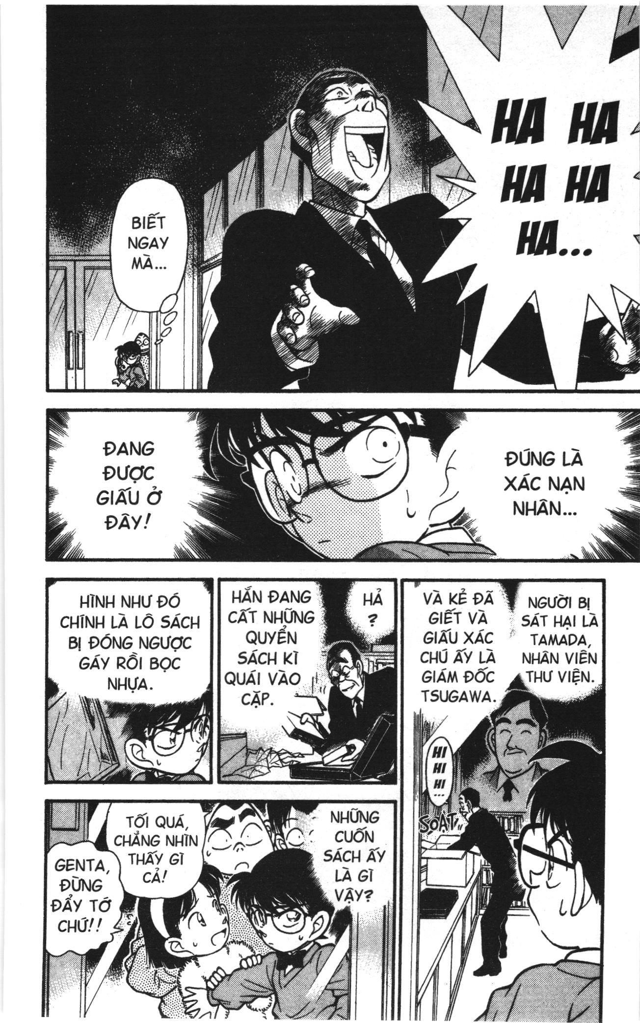 Thám tử lừng danh Conan Loạt truyện tranh Chapter 105 - Trang 2