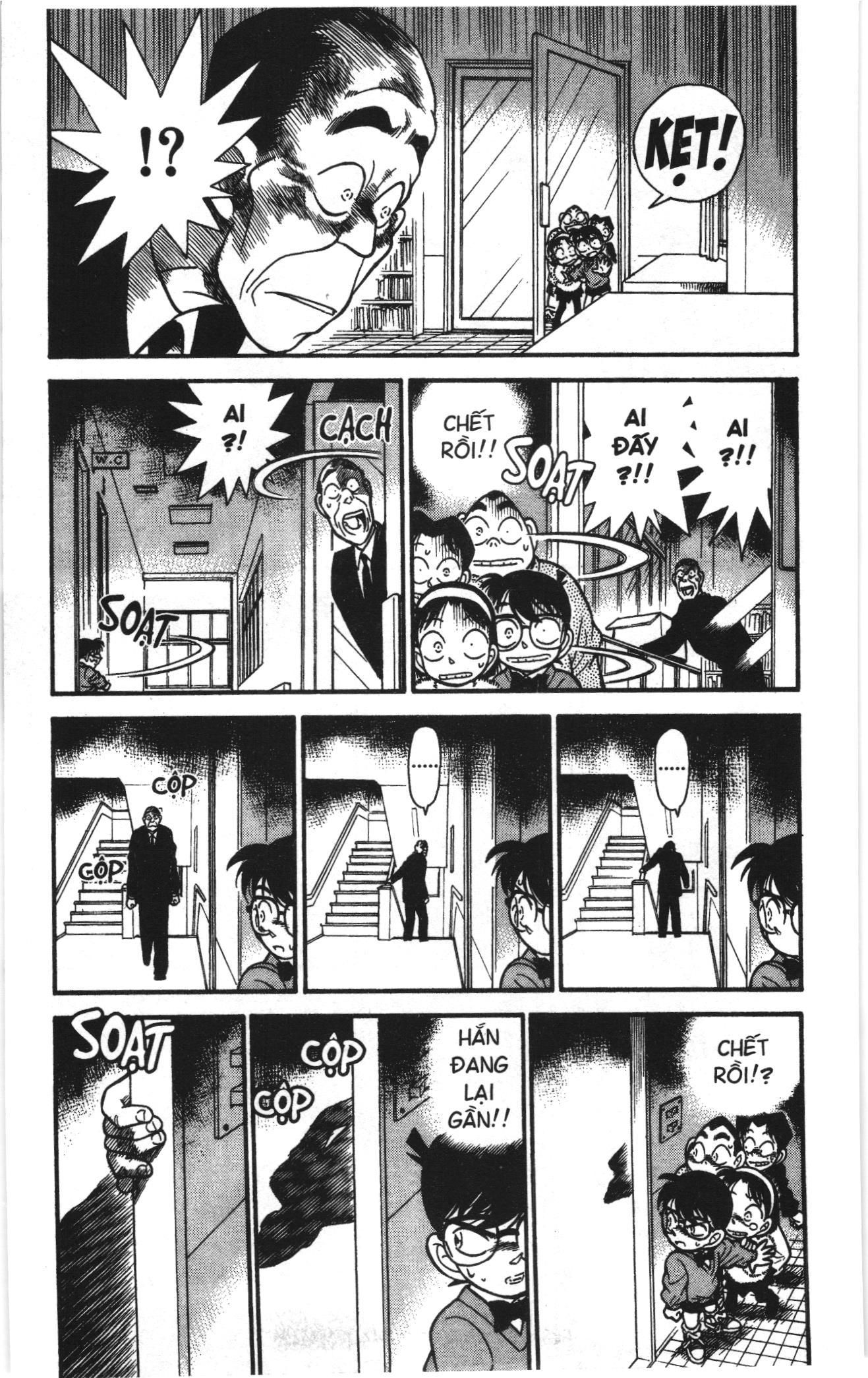 Thám tử lừng danh Conan Loạt truyện tranh Chapter 105 - Trang 3