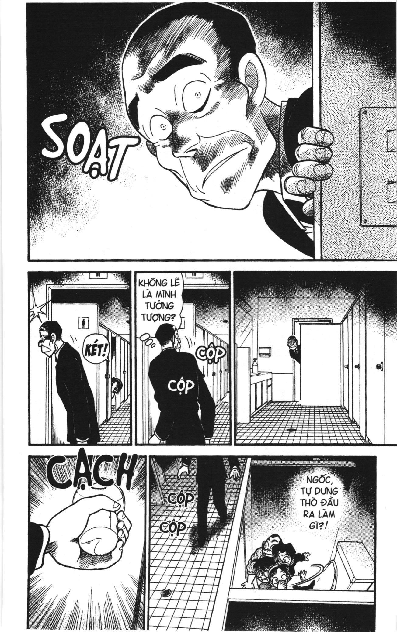 Thám tử lừng danh Conan Loạt truyện tranh Chapter 105 - Trang 4