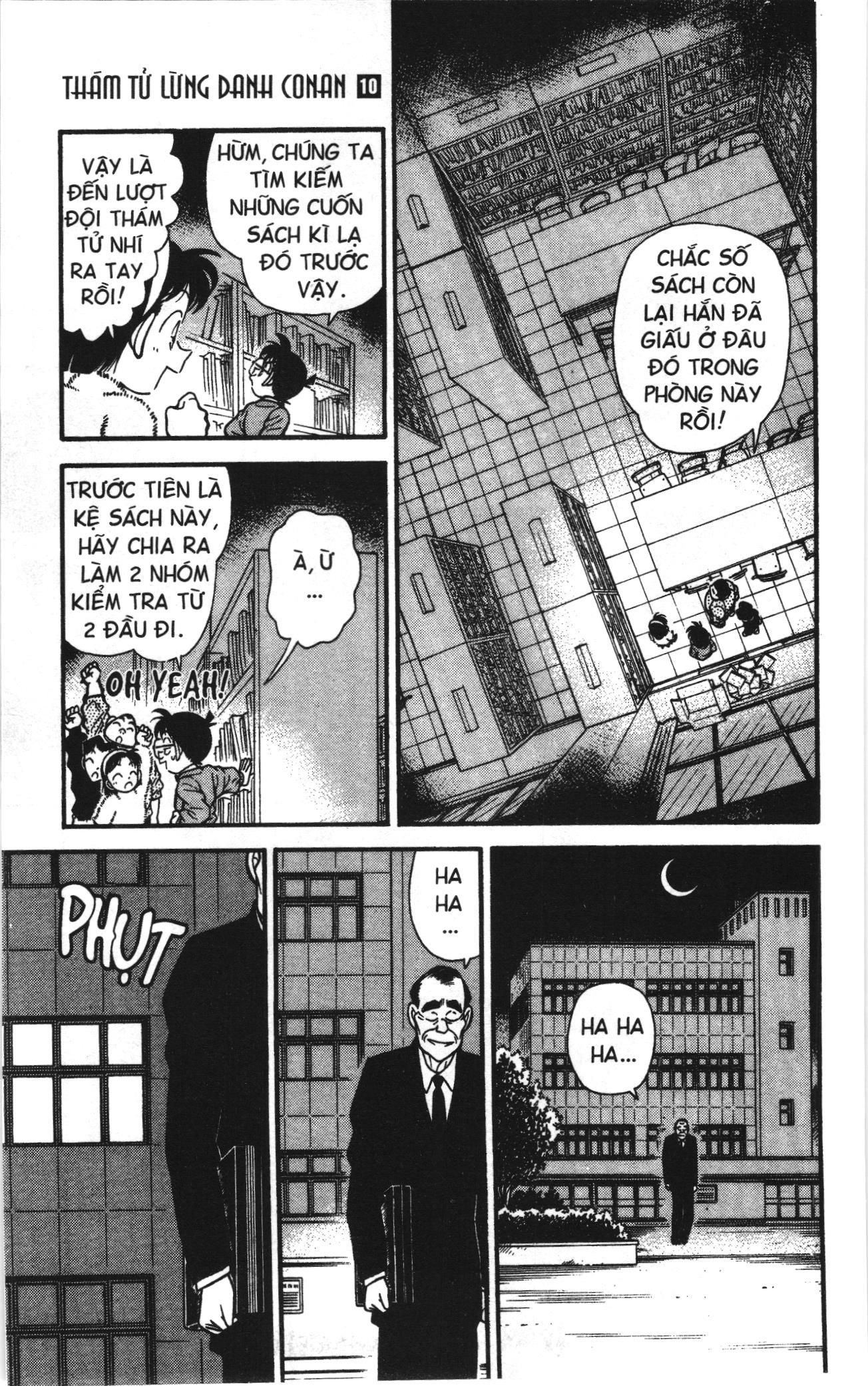 Thám tử lừng danh Conan Loạt truyện tranh Chapter 105 - Trang 7
