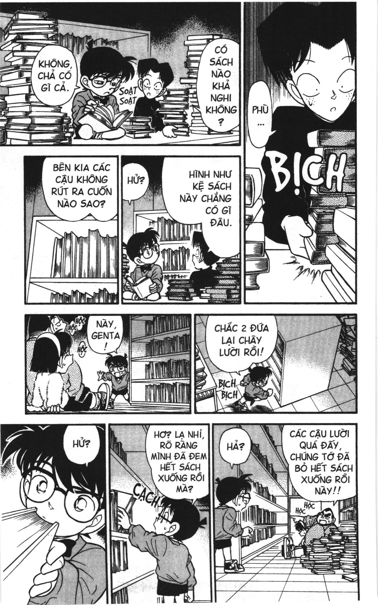 Thám tử lừng danh Conan Loạt truyện tranh Chapter 105 - Trang 9