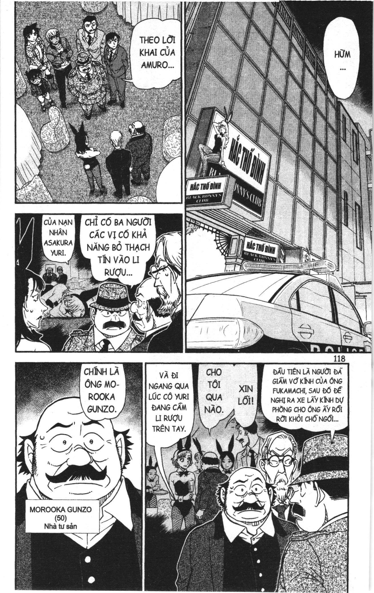 Thám tử lừng danh Conan Loạt truyện tranh Chapter 1050 - Trang 2