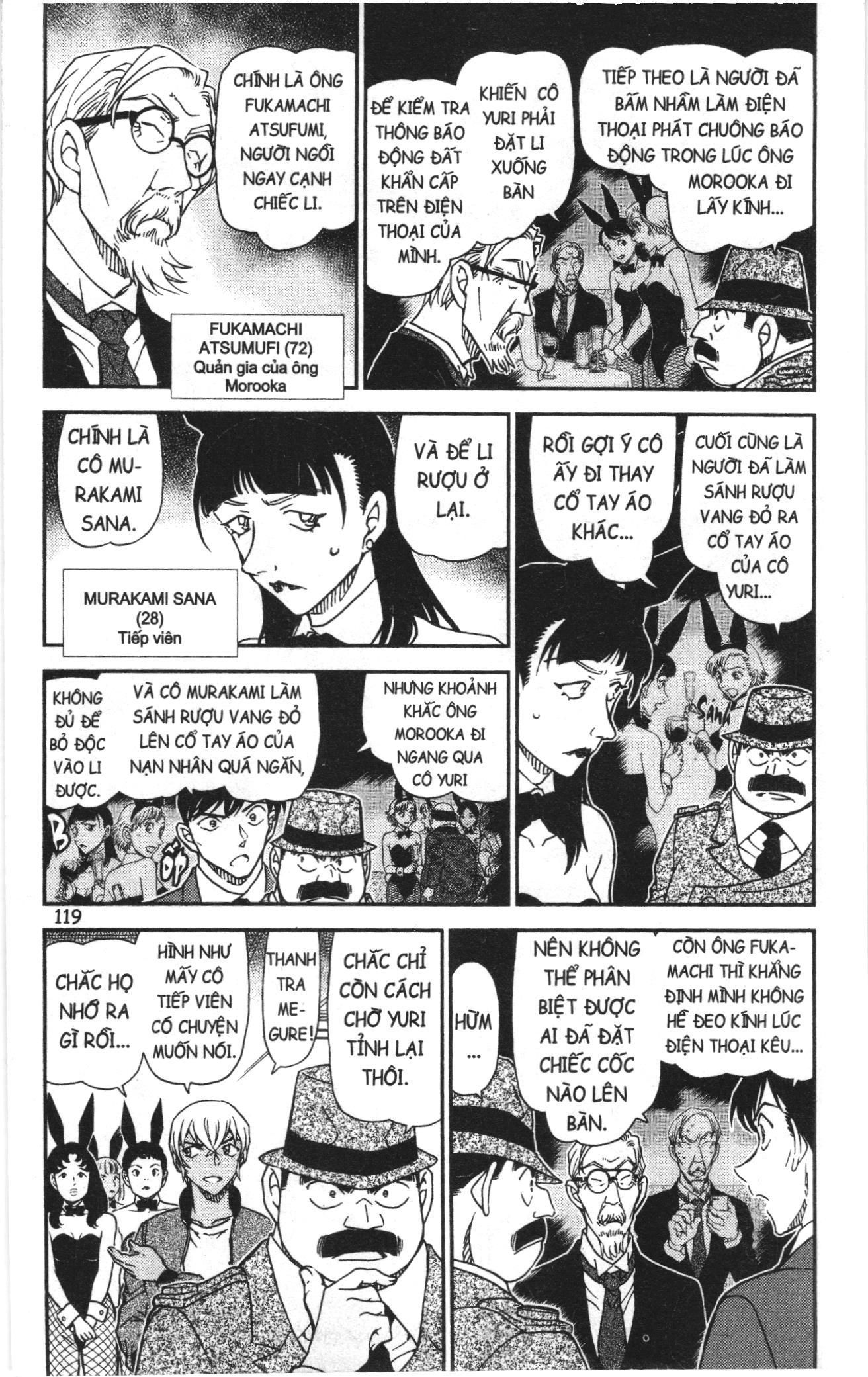 Thám tử lừng danh Conan Loạt truyện tranh Chapter 1050 - Trang 3
