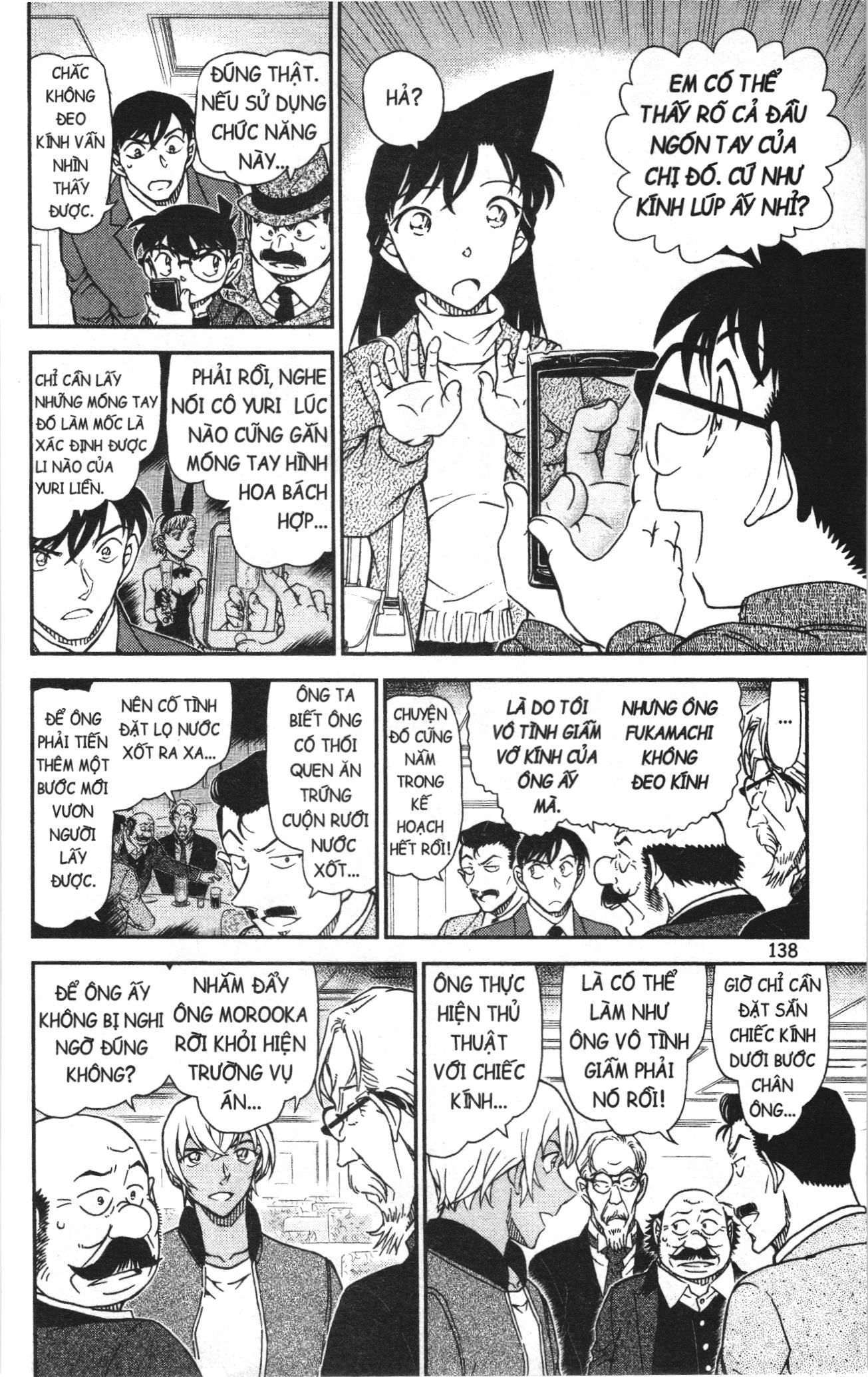 Thám tử lừng danh Conan Loạt truyện tranh Chapter 1051 - Trang 6