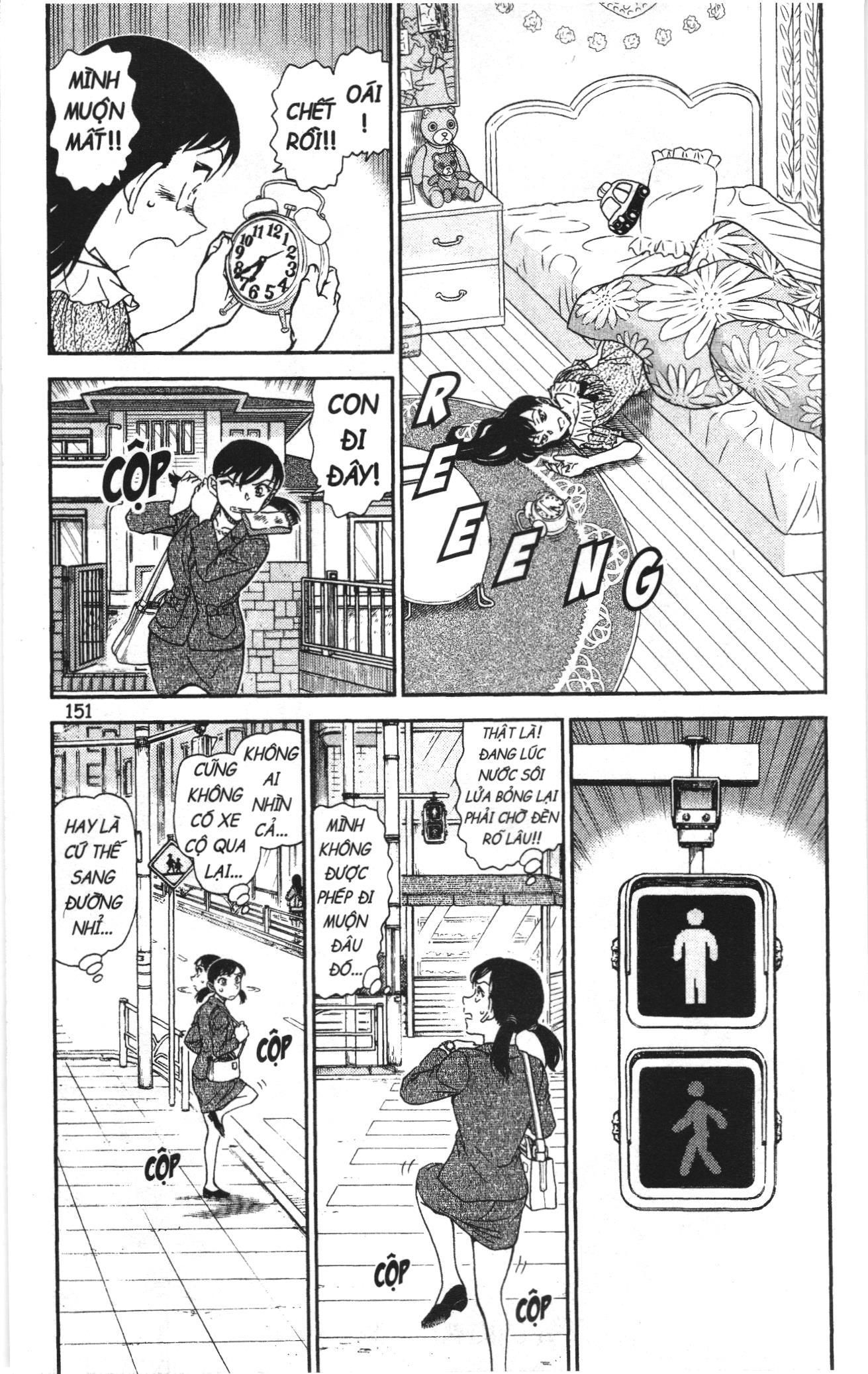 Thám tử lừng danh Conan Loạt truyện tranh Chapter 1052 - Trang 2