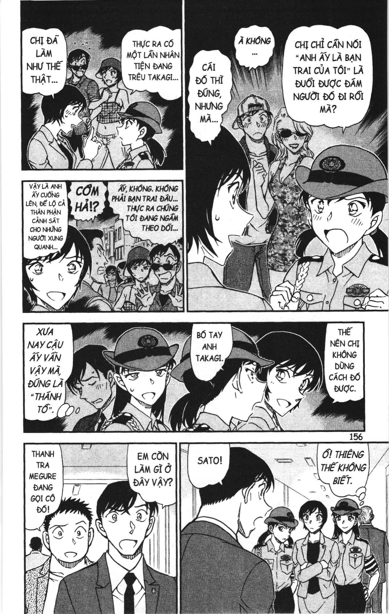 Thám tử lừng danh Conan Loạt truyện tranh Chapter 1052 - Trang 7