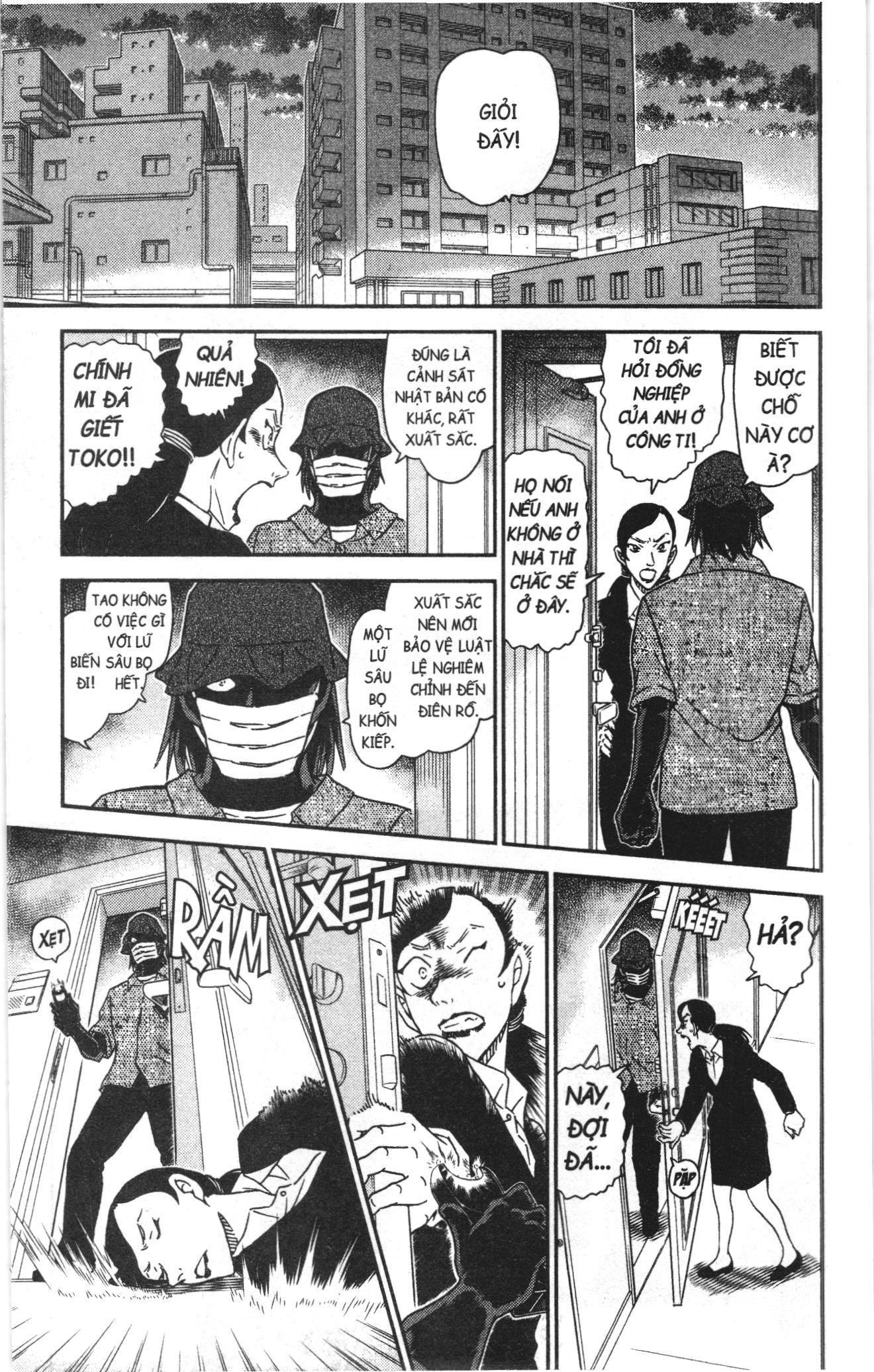 Thám tử lừng danh Conan Loạt truyện tranh Chapter 1053 - Trang 13