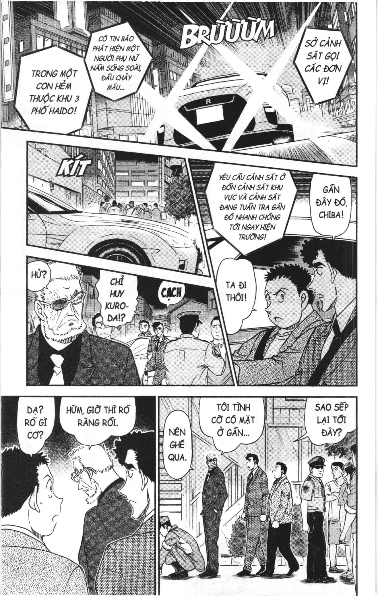 Thám tử lừng danh Conan Loạt truyện tranh Chapter 1053 - Trang 15