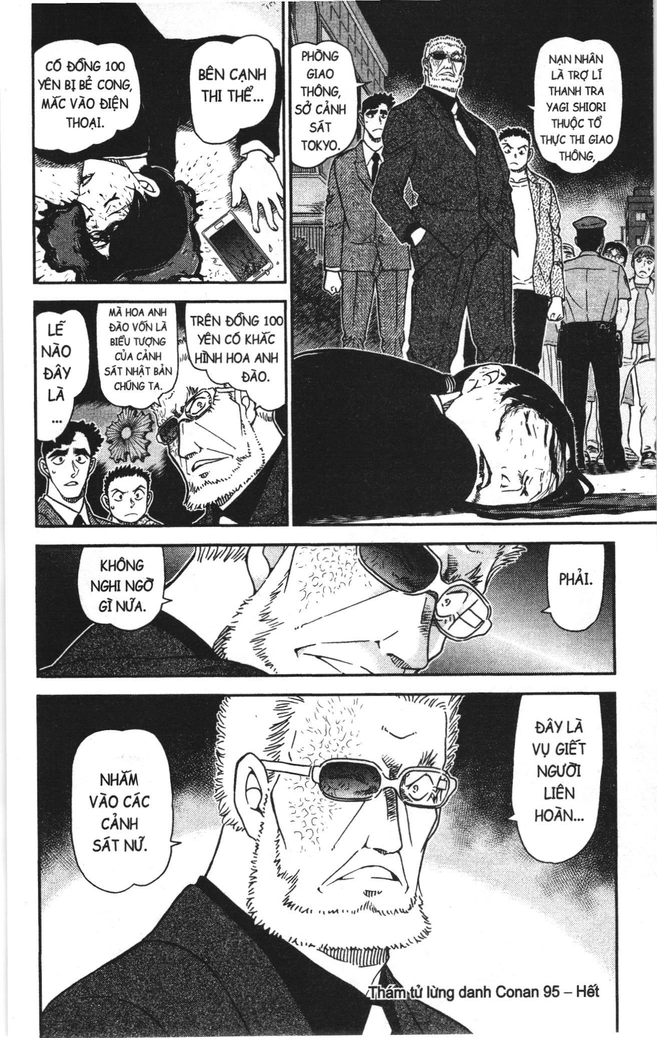 Thám tử lừng danh Conan Loạt truyện tranh Chapter 1053 - Trang 16