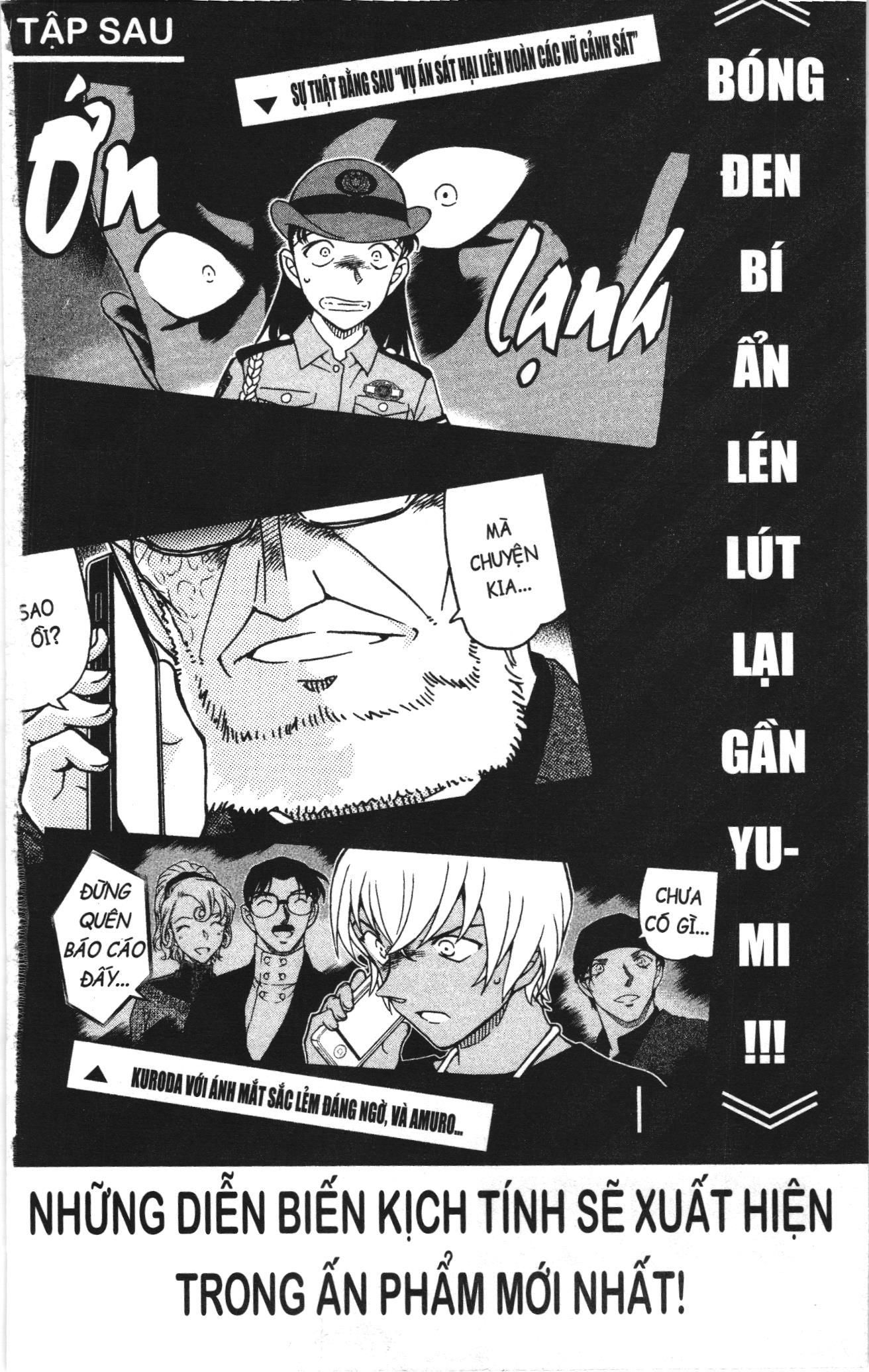 Thám tử lừng danh Conan Loạt truyện tranh Chapter 1053 - Trang 18
