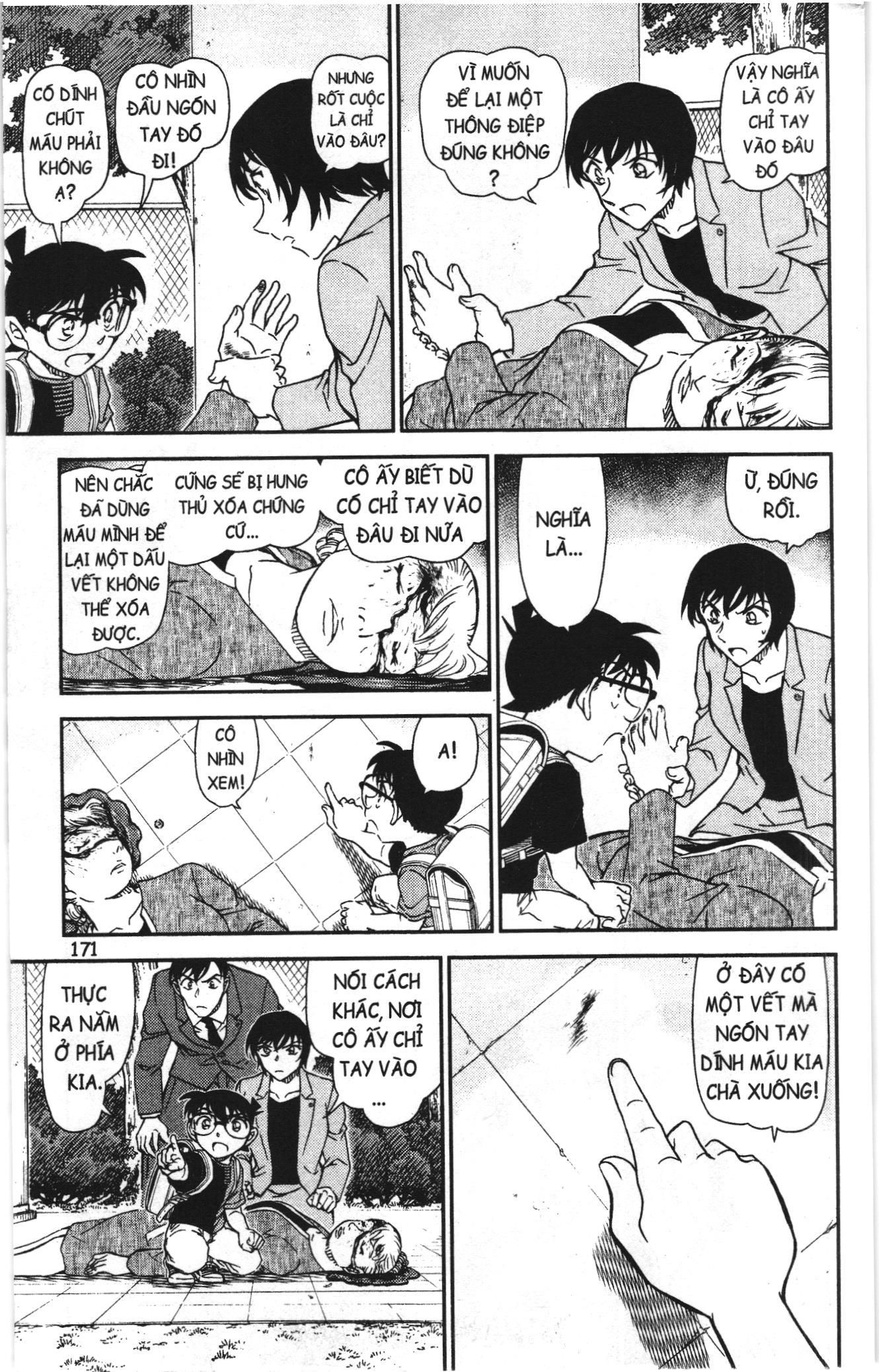 Thám tử lừng danh Conan Loạt truyện tranh Chapter 1053 - Trang 7