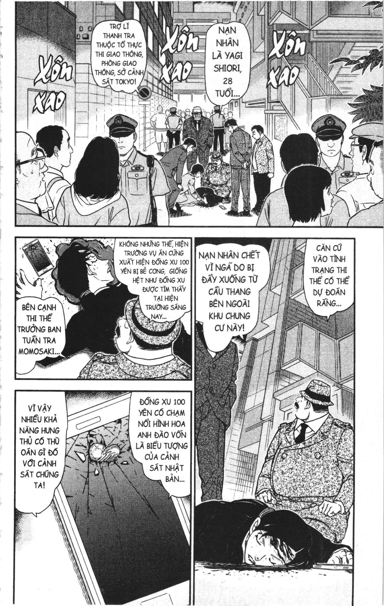 Thám tử lừng danh Conan Loạt truyện tranh Chapter 1054 - Trang 2