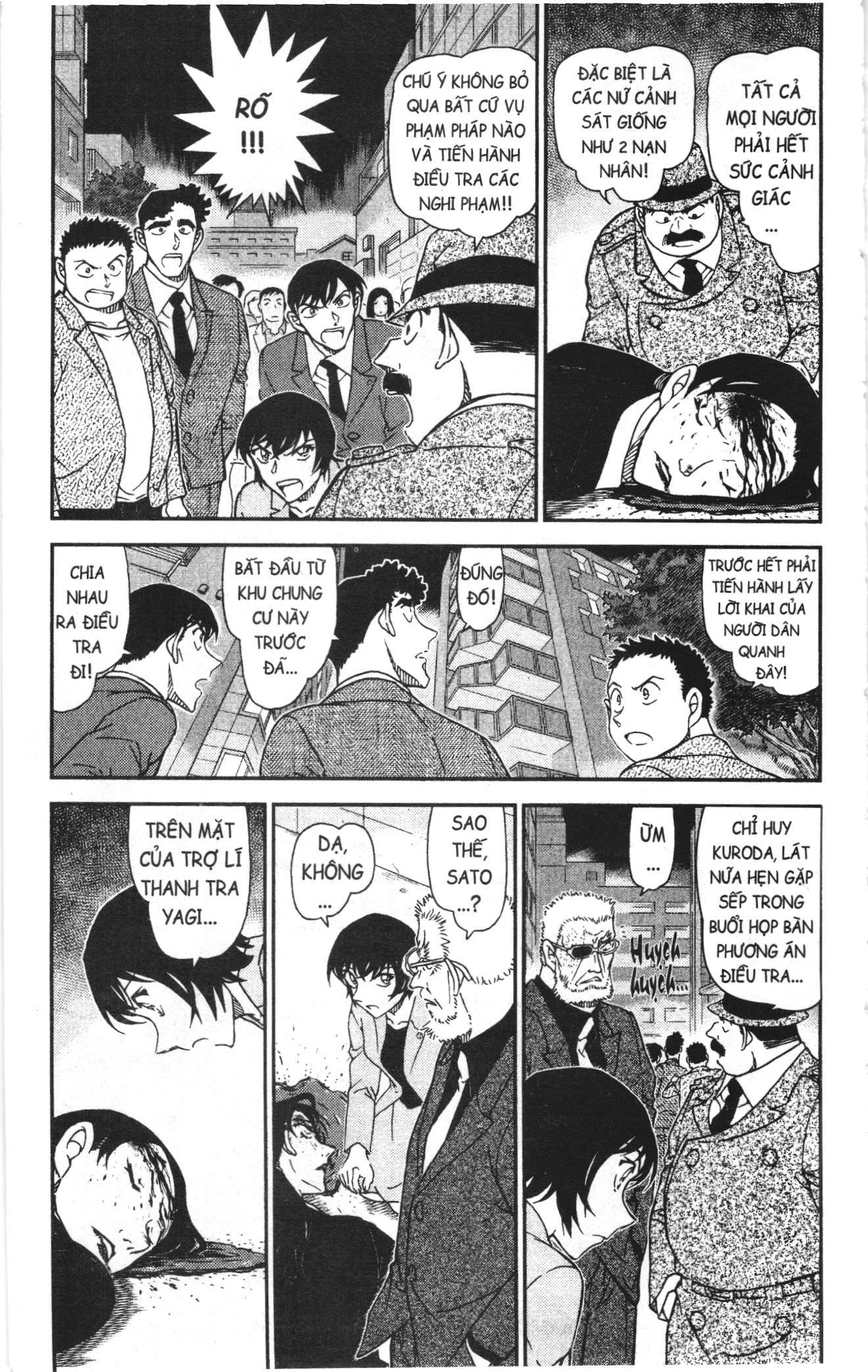 Thám tử lừng danh Conan Loạt truyện tranh Chapter 1054 - Trang 3