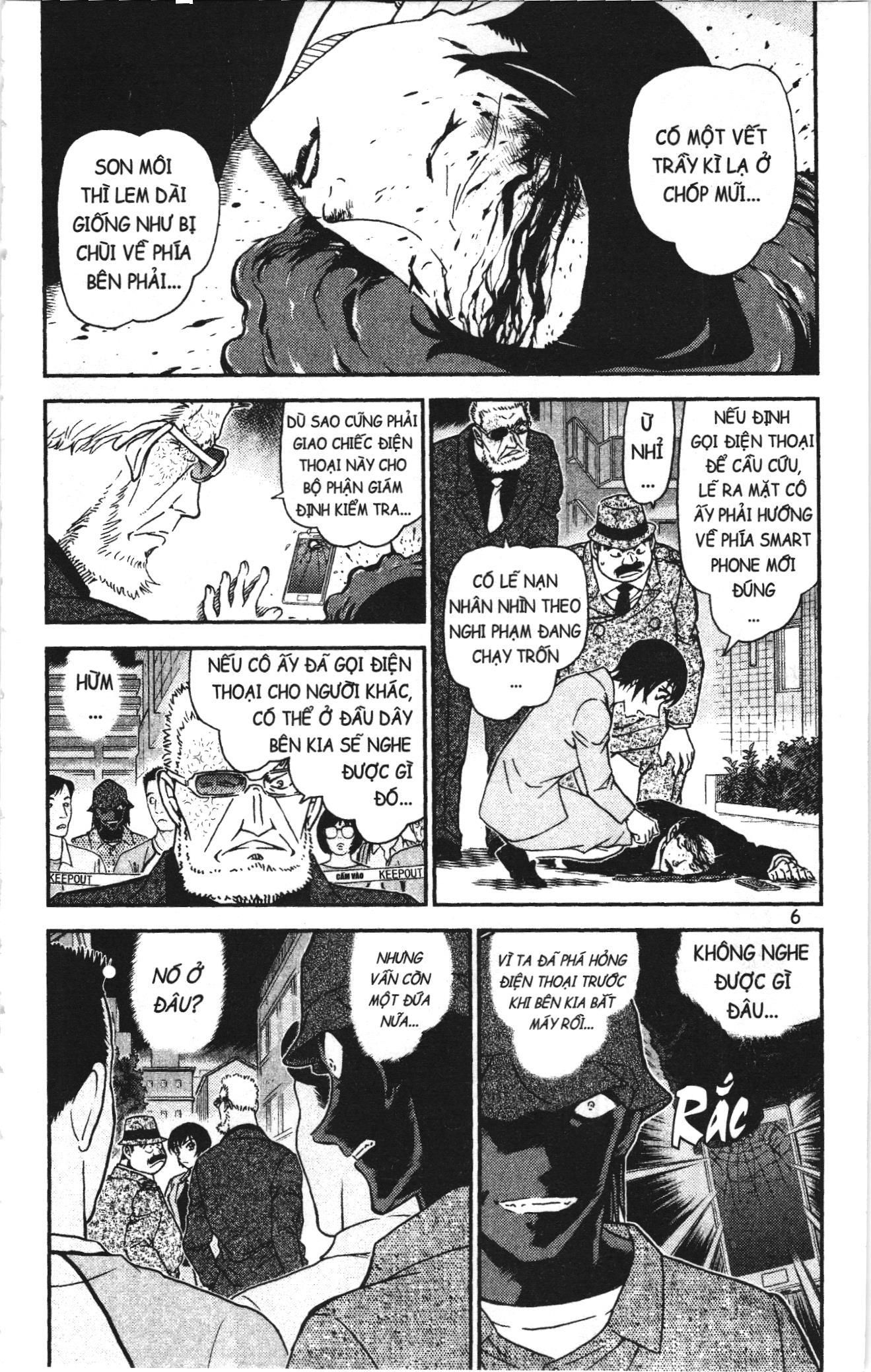 Thám tử lừng danh Conan Loạt truyện tranh Chapter 1054 - Trang 4