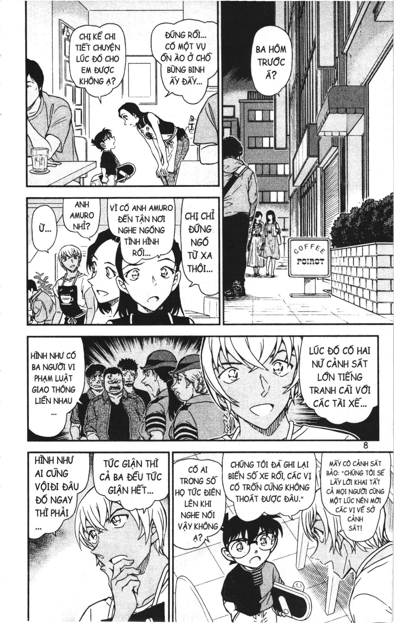 Thám tử lừng danh Conan Loạt truyện tranh Chapter 1054 - Trang 6