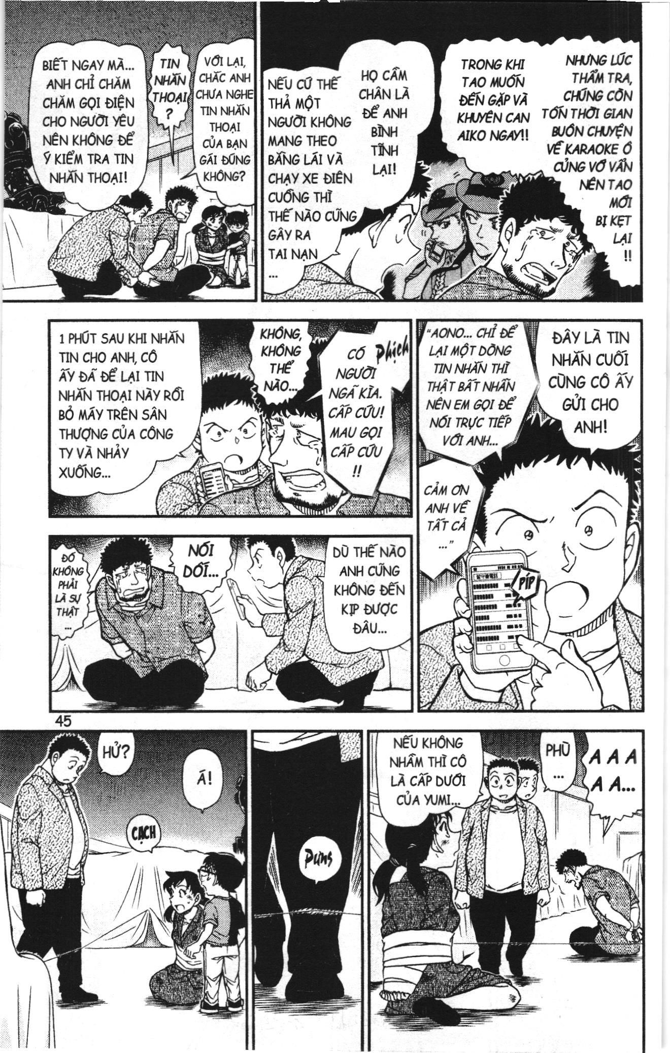 Thám tử lừng danh Conan Loạt truyện tranh Chapter 1056 - Trang 11